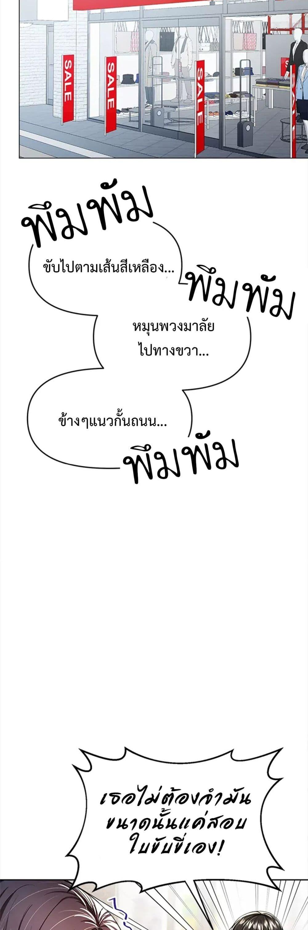 Doujin-Lc- อ่าน โดจิน มังฮวา เกาหลี ญี่ปุ่น จีน แปลไทย Please, Sponsor ตอนที่ 1 2 3 4 5 6 7 8 9 10 11 12 13 14 ฟรี ไม่มีโฆษณา อ่าน โดจิน Manhwa เกาหลี ญี่ปุ่น จีน เรามีครบ คัดมาให้เน้นๆ โดจิน 18+ รับประกันความฟินโดย  Doujin Lc