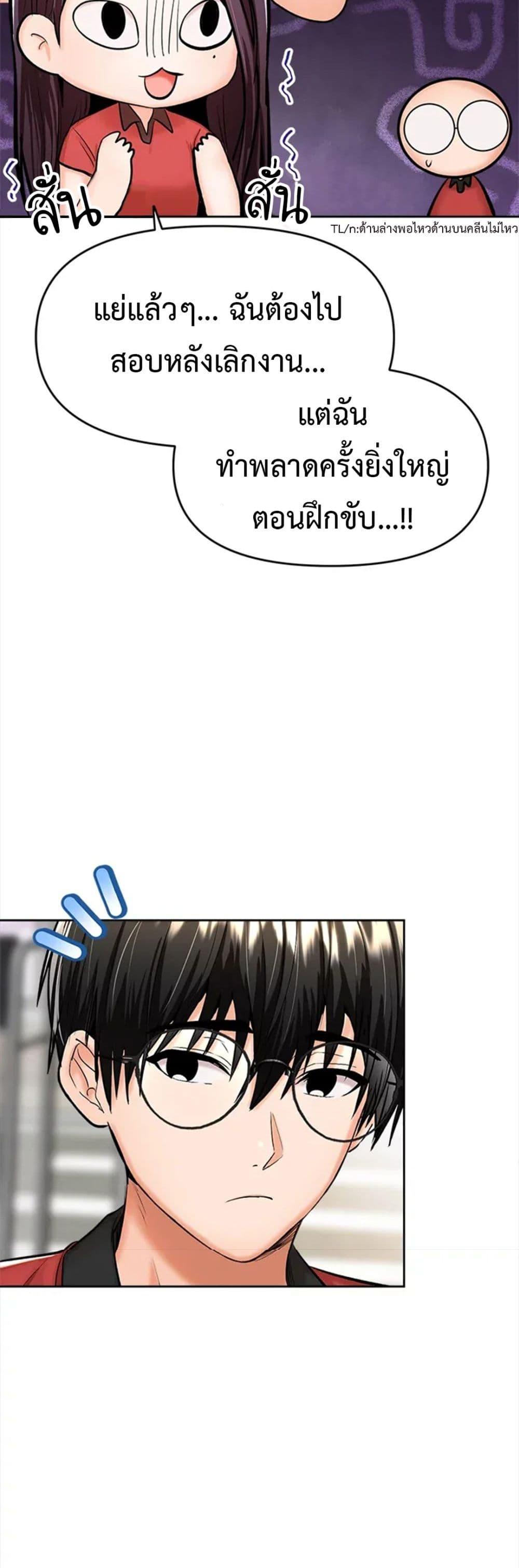 Doujin-Lc- อ่าน โดจิน มังฮวา เกาหลี ญี่ปุ่น จีน แปลไทย Please, Sponsor ตอนที่ 1 2 3 4 5 6 7 8 9 10 11 12 13 14 ฟรี ไม่มีโฆษณา อ่าน โดจิน Manhwa เกาหลี ญี่ปุ่น จีน เรามีครบ คัดมาให้เน้นๆ โดจิน 18+ รับประกันความฟินโดย  Doujin Lc