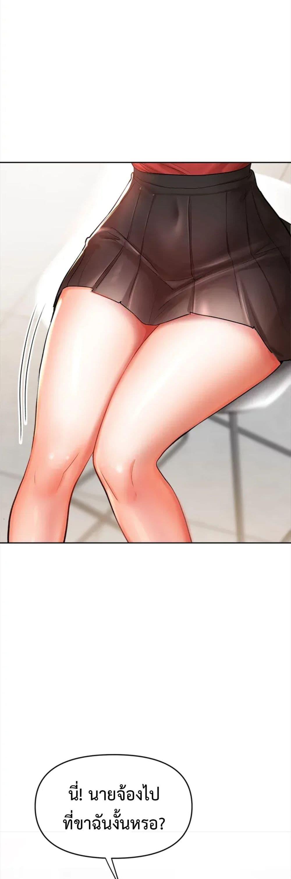 Doujin-Lc- อ่าน โดจิน มังฮวา เกาหลี ญี่ปุ่น จีน แปลไทย Please, Sponsor ตอนที่ 1 2 3 4 5 6 7 8 9 10 11 12 13 14 ฟรี ไม่มีโฆษณา อ่าน โดจิน Manhwa เกาหลี ญี่ปุ่น จีน เรามีครบ คัดมาให้เน้นๆ โดจิน 18+ รับประกันความฟินโดย  Doujin Lc