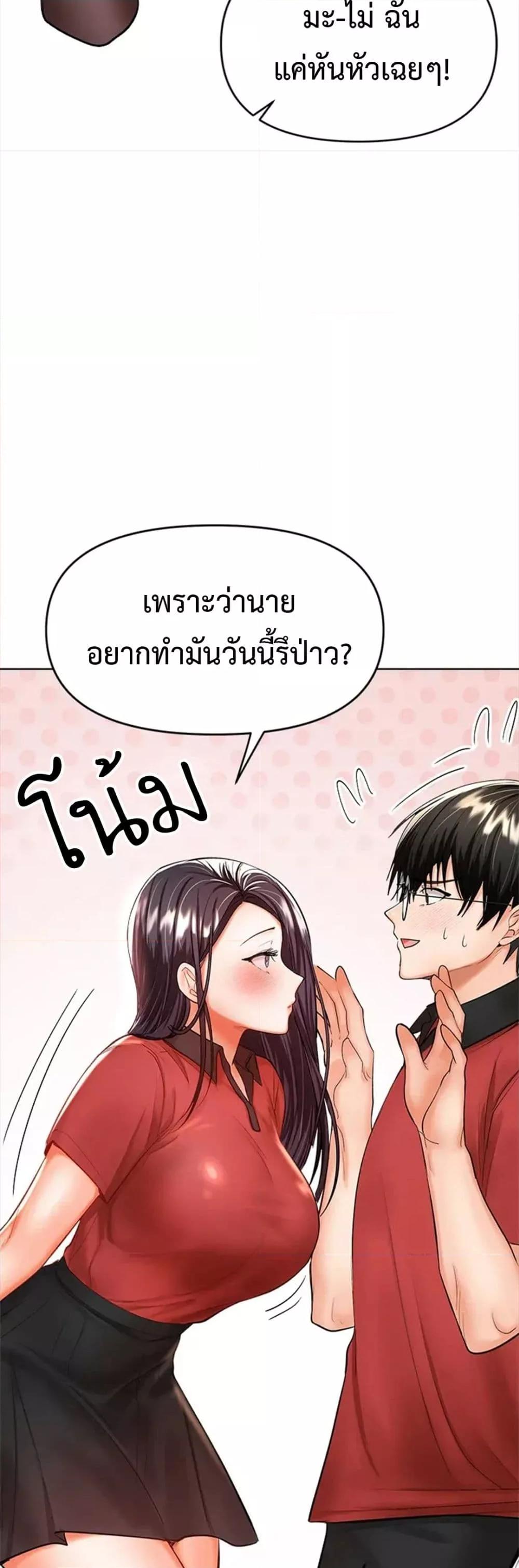 Doujin-Lc- อ่าน โดจิน มังฮวา เกาหลี ญี่ปุ่น จีน แปลไทย Please, Sponsor ตอนที่ 1 2 3 4 5 6 7 8 9 10 11 12 13 14 ฟรี ไม่มีโฆษณา อ่าน โดจิน Manhwa เกาหลี ญี่ปุ่น จีน เรามีครบ คัดมาให้เน้นๆ โดจิน 18+ รับประกันความฟินโดย  Doujin Lc