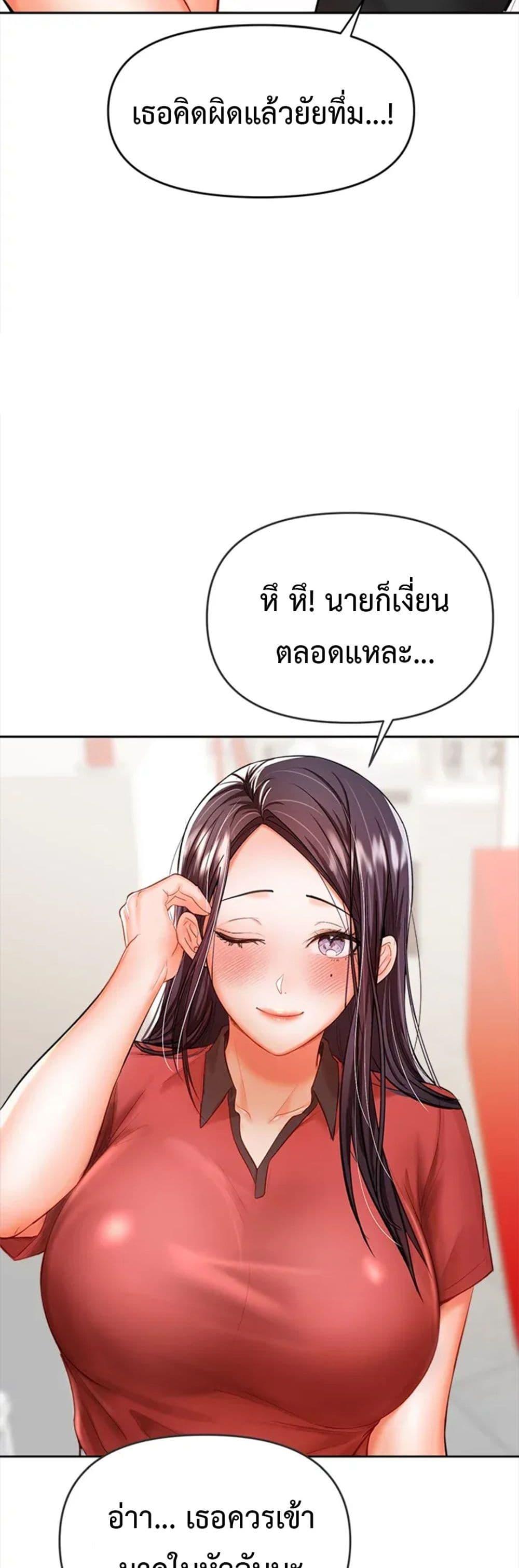 Doujin-Lc- อ่าน โดจิน มังฮวา เกาหลี ญี่ปุ่น จีน แปลไทย Please, Sponsor ตอนที่ 1 2 3 4 5 6 7 8 9 10 11 12 13 14 ฟรี ไม่มีโฆษณา อ่าน โดจิน Manhwa เกาหลี ญี่ปุ่น จีน เรามีครบ คัดมาให้เน้นๆ โดจิน 18+ รับประกันความฟินโดย  Doujin Lc