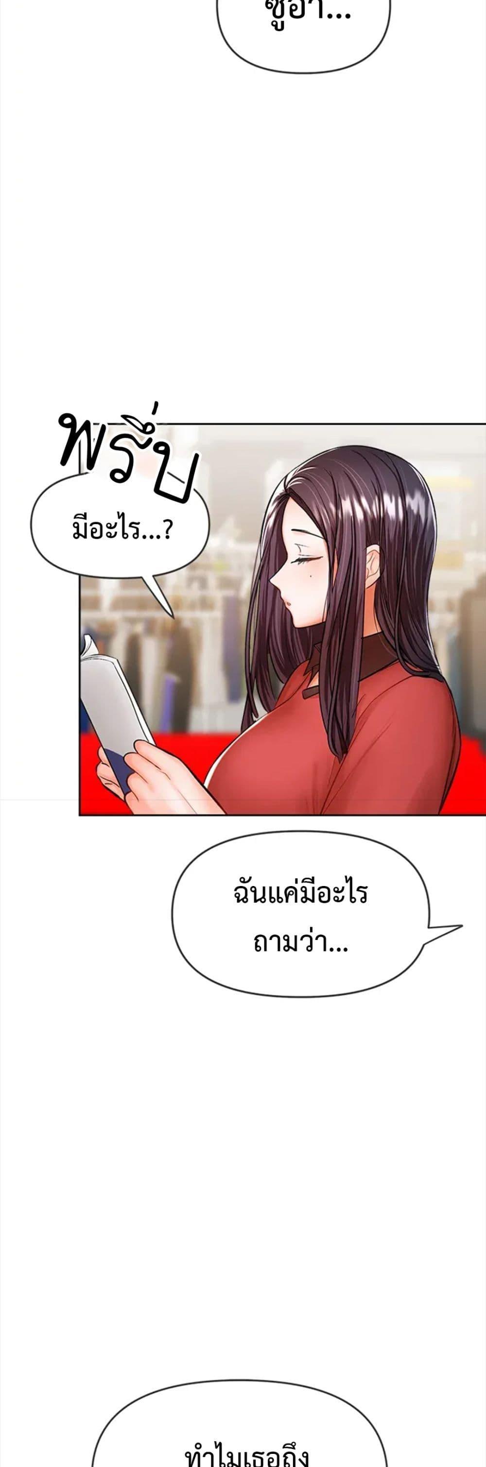Doujin-Lc- อ่าน โดจิน มังฮวา เกาหลี ญี่ปุ่น จีน แปลไทย Please, Sponsor ตอนที่ 1 2 3 4 5 6 7 8 9 10 11 12 13 14 ฟรี ไม่มีโฆษณา อ่าน โดจิน Manhwa เกาหลี ญี่ปุ่น จีน เรามีครบ คัดมาให้เน้นๆ โดจิน 18+ รับประกันความฟินโดย  Doujin Lc