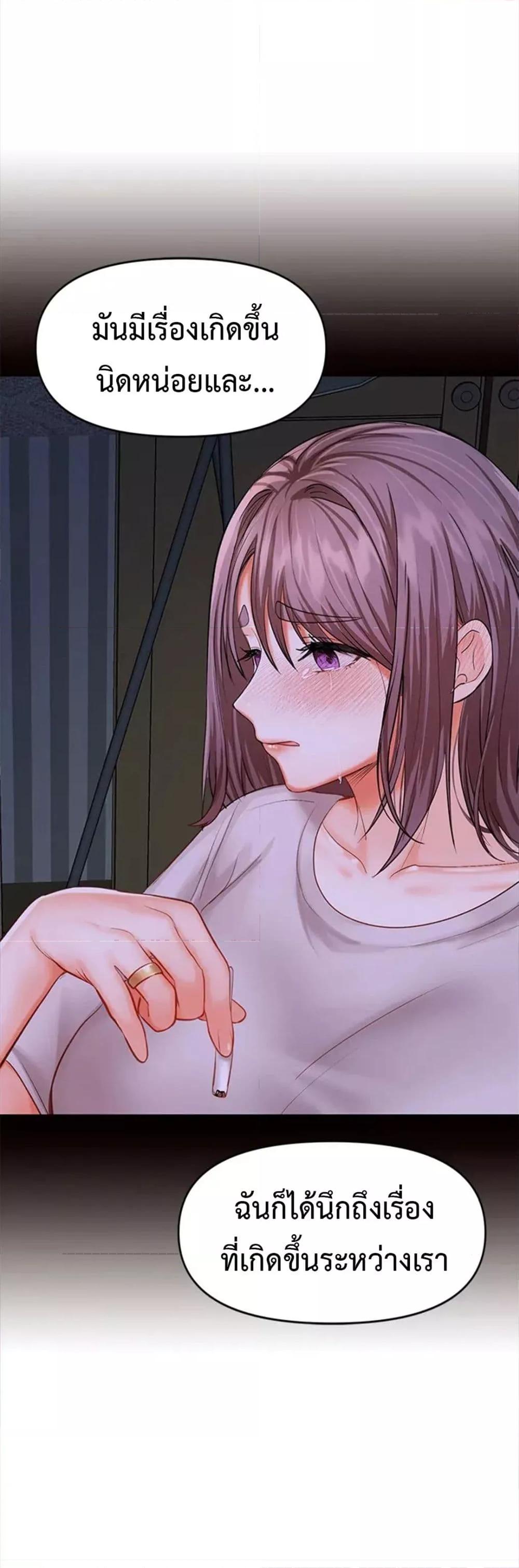 Doujin-Lc- อ่าน โดจิน มังฮวา เกาหลี ญี่ปุ่น จีน แปลไทย Please, Sponsor ตอนที่ 1 2 3 4 5 6 7 8 9 10 11 12 13 14 ฟรี ไม่มีโฆษณา อ่าน โดจิน Manhwa เกาหลี ญี่ปุ่น จีน เรามีครบ คัดมาให้เน้นๆ โดจิน 18+ รับประกันความฟินโดย  Doujin Lc