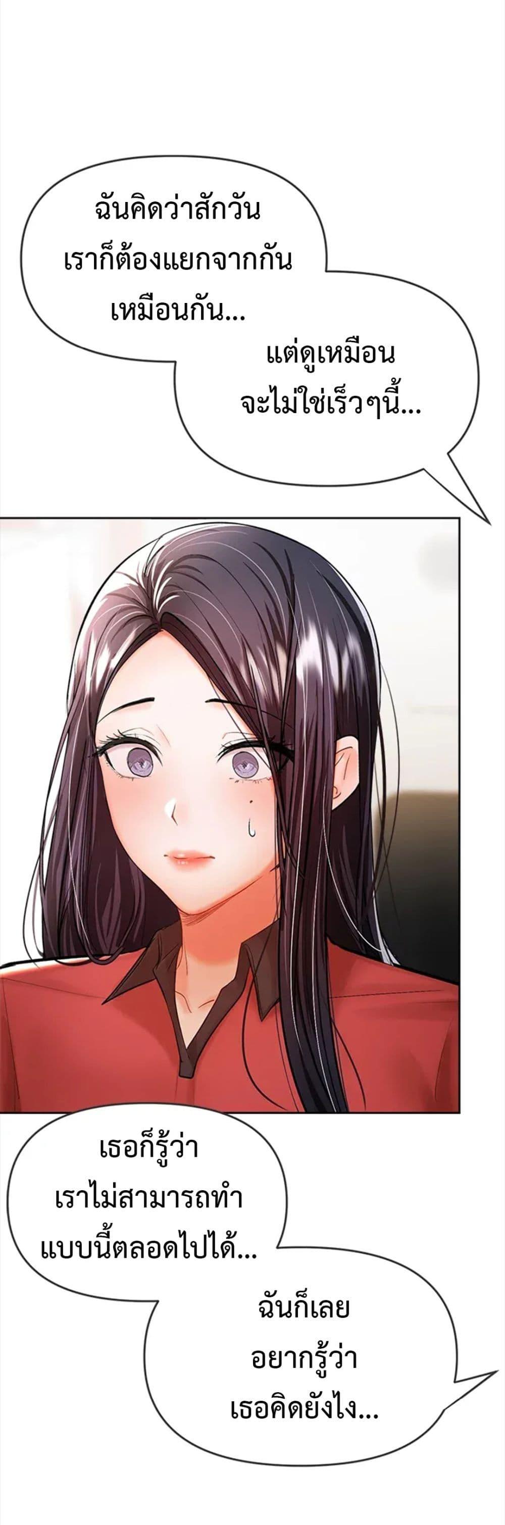 Doujin-Lc- อ่าน โดจิน มังฮวา เกาหลี ญี่ปุ่น จีน แปลไทย Please, Sponsor ตอนที่ 1 2 3 4 5 6 7 8 9 10 11 12 13 14 ฟรี ไม่มีโฆษณา อ่าน โดจิน Manhwa เกาหลี ญี่ปุ่น จีน เรามีครบ คัดมาให้เน้นๆ โดจิน 18+ รับประกันความฟินโดย  Doujin Lc