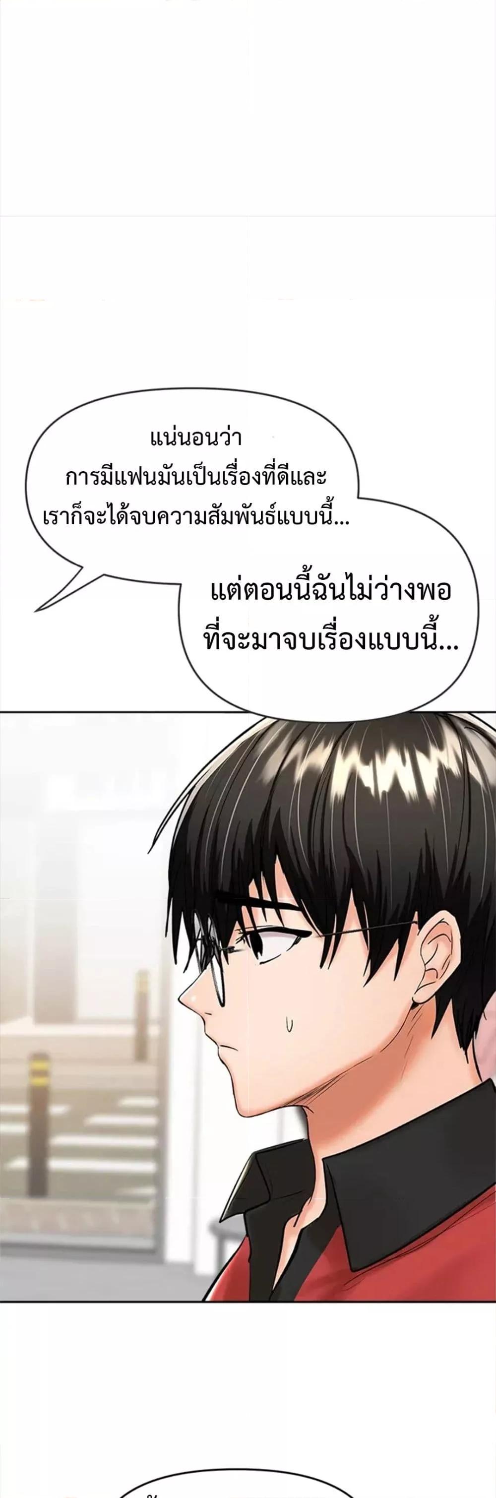Doujin-Lc- อ่าน โดจิน มังฮวา เกาหลี ญี่ปุ่น จีน แปลไทย Please, Sponsor ตอนที่ 1 2 3 4 5 6 7 8 9 10 11 12 13 14 ฟรี ไม่มีโฆษณา อ่าน โดจิน Manhwa เกาหลี ญี่ปุ่น จีน เรามีครบ คัดมาให้เน้นๆ โดจิน 18+ รับประกันความฟินโดย  Doujin Lc