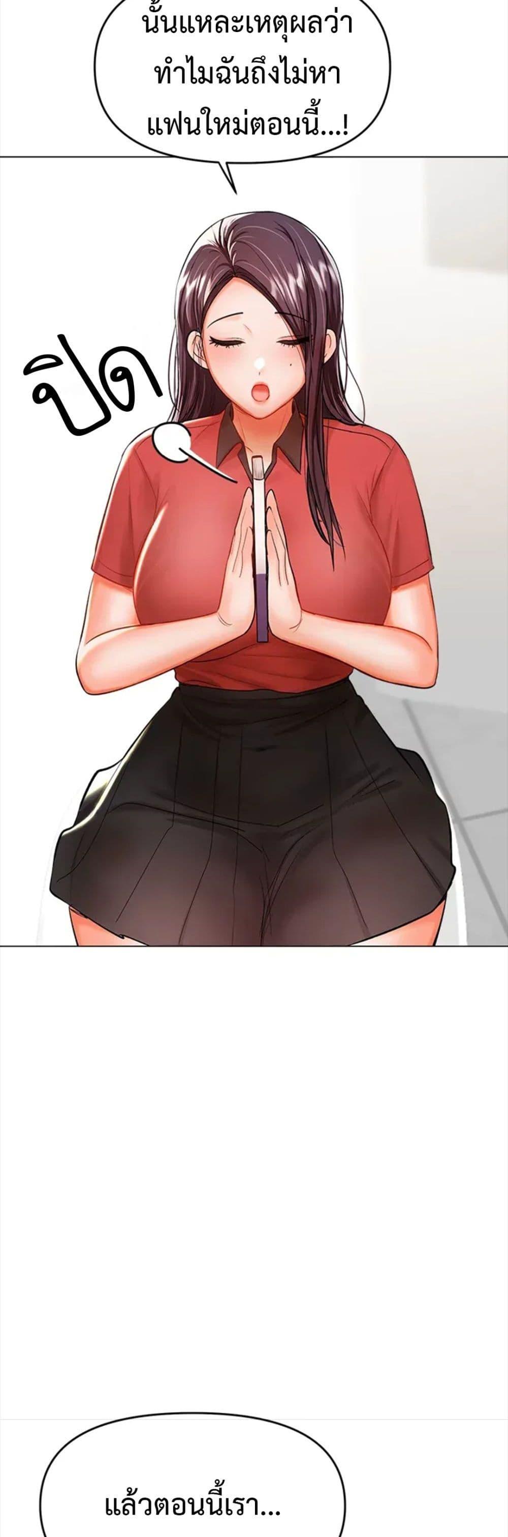 Doujin-Lc- อ่าน โดจิน มังฮวา เกาหลี ญี่ปุ่น จีน แปลไทย Please, Sponsor ตอนที่ 1 2 3 4 5 6 7 8 9 10 11 12 13 14 ฟรี ไม่มีโฆษณา อ่าน โดจิน Manhwa เกาหลี ญี่ปุ่น จีน เรามีครบ คัดมาให้เน้นๆ โดจิน 18+ รับประกันความฟินโดย  Doujin Lc
