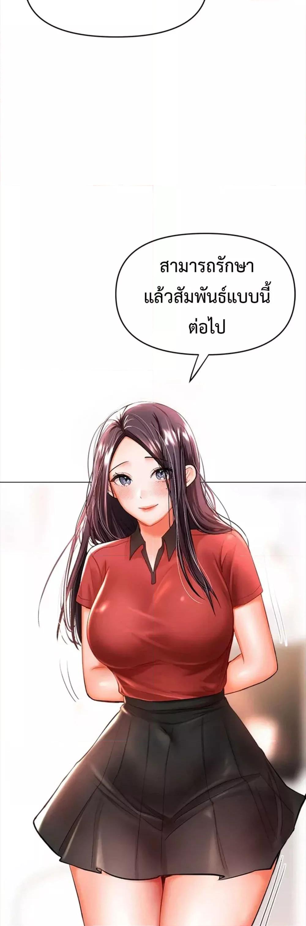 Doujin-Lc- อ่าน โดจิน มังฮวา เกาหลี ญี่ปุ่น จีน แปลไทย Please, Sponsor ตอนที่ 1 2 3 4 5 6 7 8 9 10 11 12 13 14 ฟรี ไม่มีโฆษณา อ่าน โดจิน Manhwa เกาหลี ญี่ปุ่น จีน เรามีครบ คัดมาให้เน้นๆ โดจิน 18+ รับประกันความฟินโดย  Doujin Lc