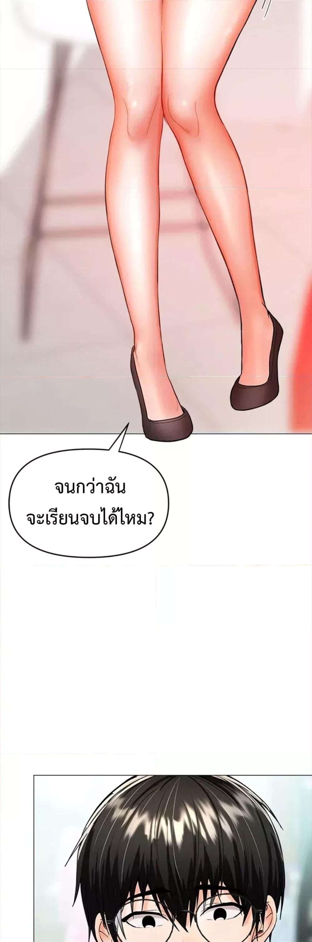 Doujin-Lc- อ่าน โดจิน มังฮวา เกาหลี ญี่ปุ่น จีน แปลไทย Please, Sponsor ตอนที่ 1 2 3 4 5 6 7 8 9 10 11 12 13 14 ฟรี ไม่มีโฆษณา อ่าน โดจิน Manhwa เกาหลี ญี่ปุ่น จีน เรามีครบ คัดมาให้เน้นๆ โดจิน 18+ รับประกันความฟินโดย  Doujin Lc