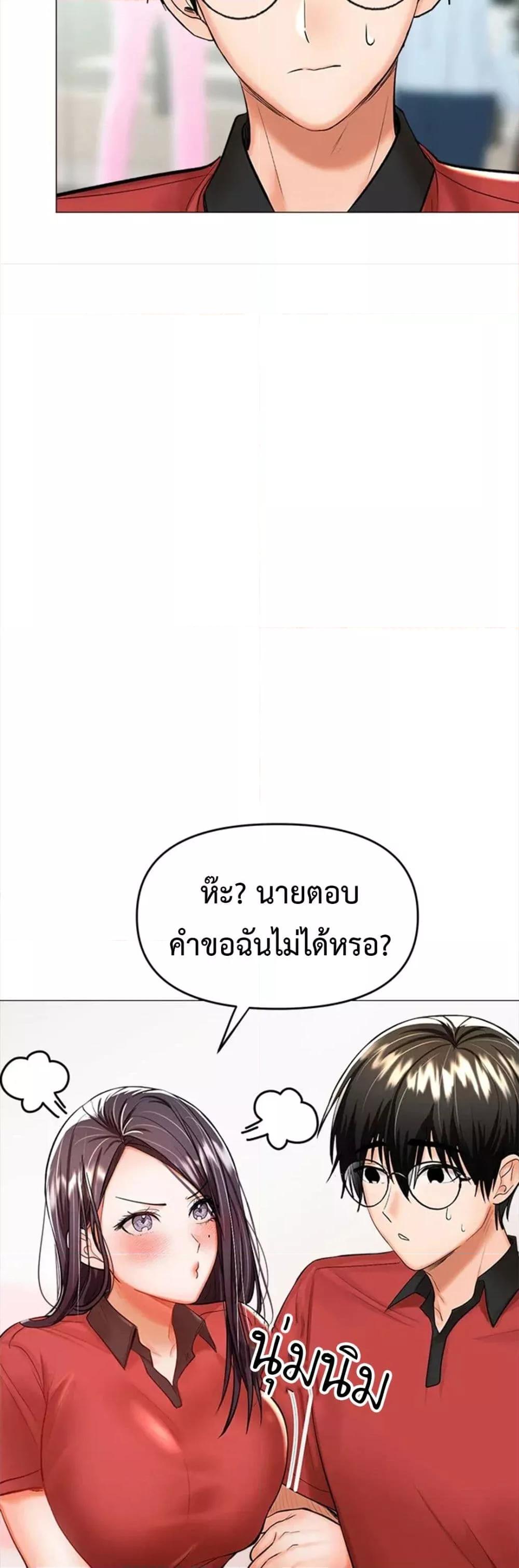 Doujin-Lc- อ่าน โดจิน มังฮวา เกาหลี ญี่ปุ่น จีน แปลไทย Please, Sponsor ตอนที่ 1 2 3 4 5 6 7 8 9 10 11 12 13 14 ฟรี ไม่มีโฆษณา อ่าน โดจิน Manhwa เกาหลี ญี่ปุ่น จีน เรามีครบ คัดมาให้เน้นๆ โดจิน 18+ รับประกันความฟินโดย  Doujin Lc