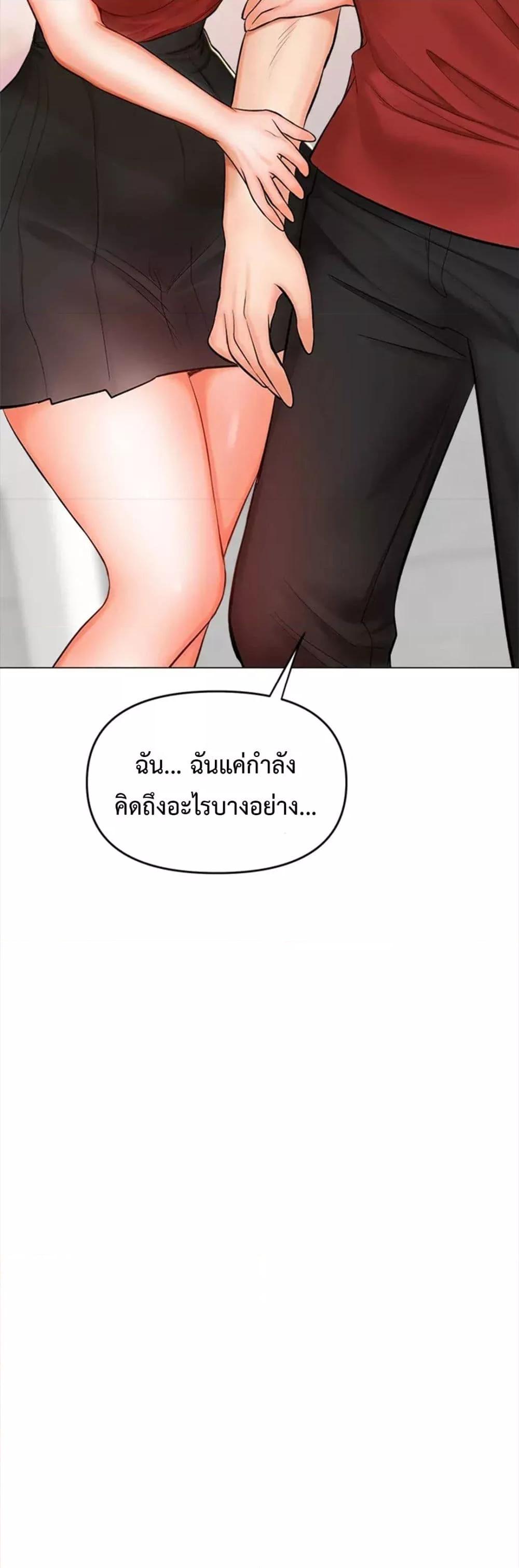 Doujin-Lc- อ่าน โดจิน มังฮวา เกาหลี ญี่ปุ่น จีน แปลไทย Please, Sponsor ตอนที่ 1 2 3 4 5 6 7 8 9 10 11 12 13 14 ฟรี ไม่มีโฆษณา อ่าน โดจิน Manhwa เกาหลี ญี่ปุ่น จีน เรามีครบ คัดมาให้เน้นๆ โดจิน 18+ รับประกันความฟินโดย  Doujin Lc