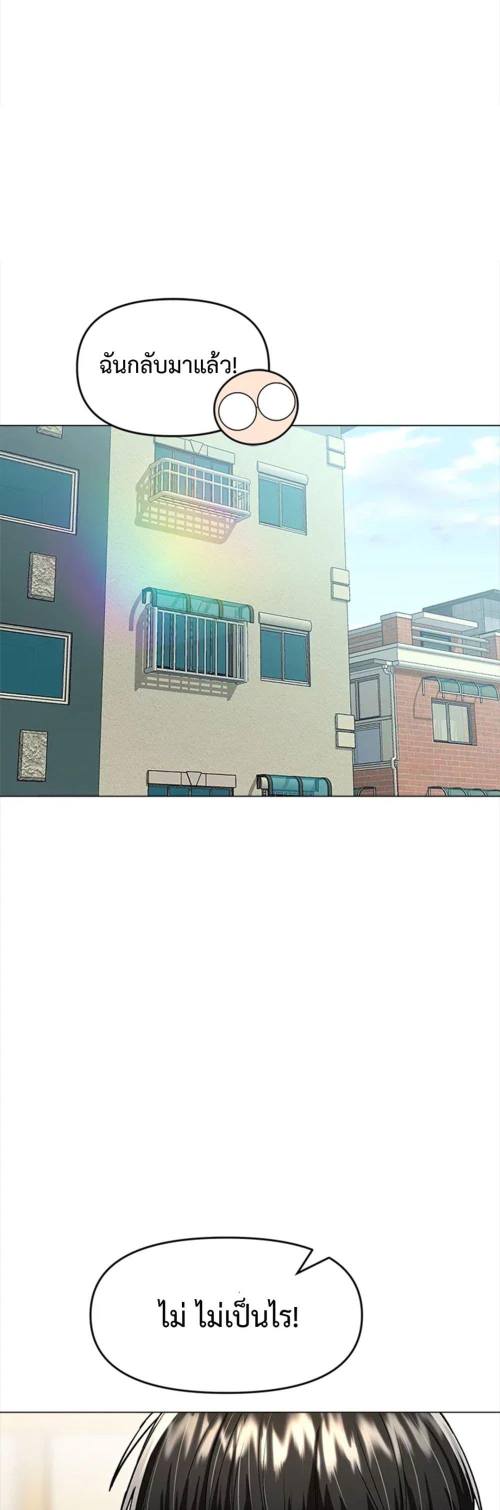 Doujin-Lc- อ่าน โดจิน มังฮวา เกาหลี ญี่ปุ่น จีน แปลไทย Please, Sponsor ตอนที่ 1 2 3 4 5 6 7 8 9 10 11 12 13 14 ฟรี ไม่มีโฆษณา อ่าน โดจิน Manhwa เกาหลี ญี่ปุ่น จีน เรามีครบ คัดมาให้เน้นๆ โดจิน 18+ รับประกันความฟินโดย  Doujin Lc