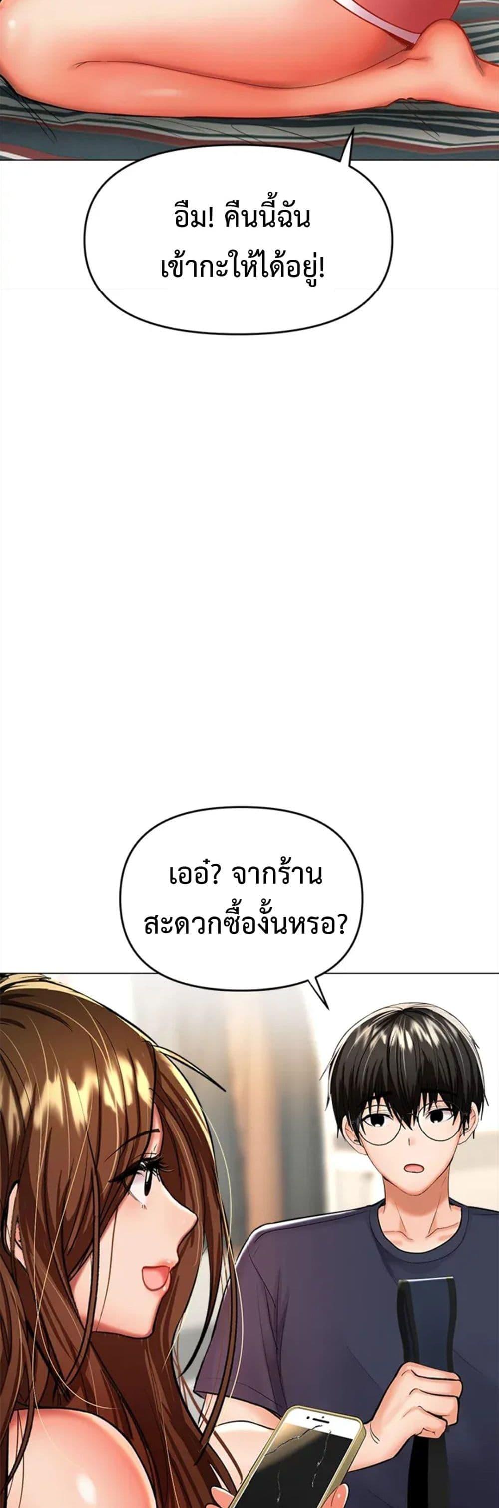 Doujin-Lc- อ่าน โดจิน มังฮวา เกาหลี ญี่ปุ่น จีน แปลไทย Please, Sponsor ตอนที่ 1 2 3 4 5 6 7 8 9 10 11 12 13 14 ฟรี ไม่มีโฆษณา อ่าน โดจิน Manhwa เกาหลี ญี่ปุ่น จีน เรามีครบ คัดมาให้เน้นๆ โดจิน 18+ รับประกันความฟินโดย  Doujin Lc