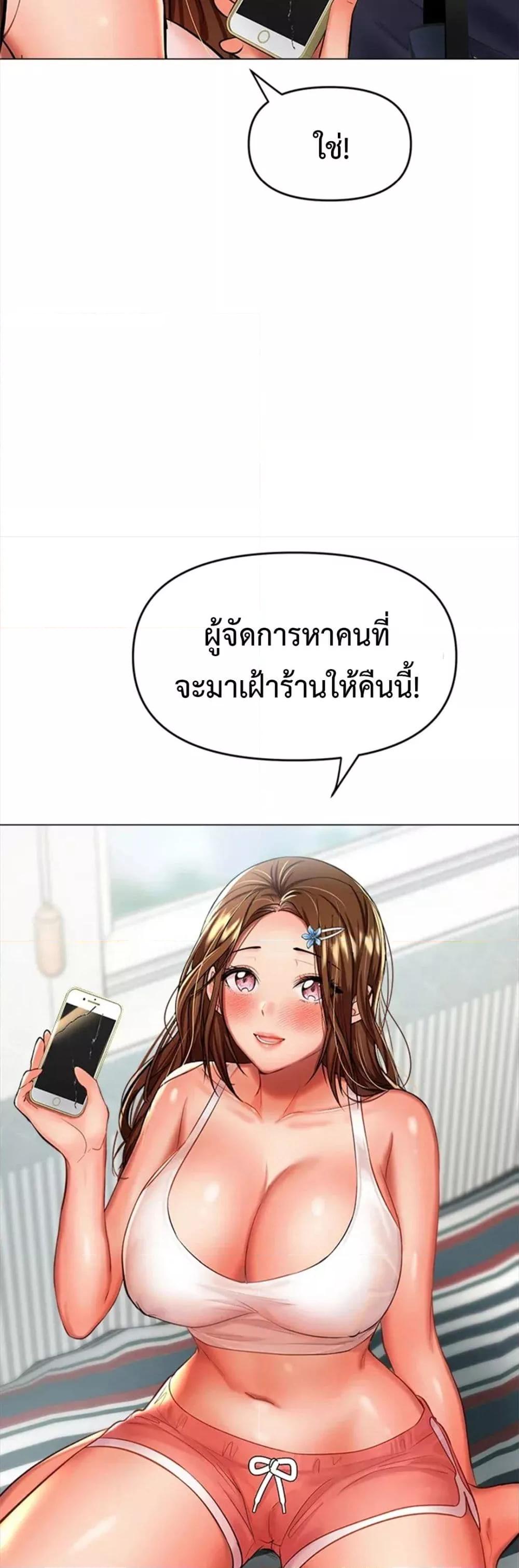 Doujin-Lc- อ่าน โดจิน มังฮวา เกาหลี ญี่ปุ่น จีน แปลไทย Please, Sponsor ตอนที่ 1 2 3 4 5 6 7 8 9 10 11 12 13 14 ฟรี ไม่มีโฆษณา อ่าน โดจิน Manhwa เกาหลี ญี่ปุ่น จีน เรามีครบ คัดมาให้เน้นๆ โดจิน 18+ รับประกันความฟินโดย  Doujin Lc