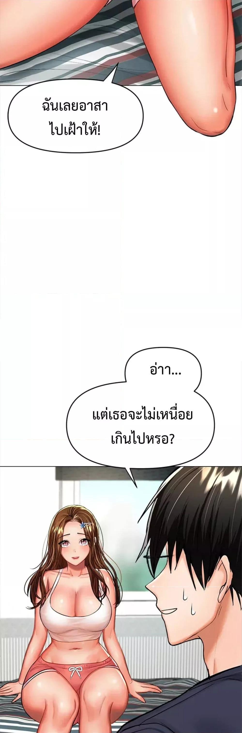 Doujin-Lc- อ่าน โดจิน มังฮวา เกาหลี ญี่ปุ่น จีน แปลไทย Please, Sponsor ตอนที่ 1 2 3 4 5 6 7 8 9 10 11 12 13 14 ฟรี ไม่มีโฆษณา อ่าน โดจิน Manhwa เกาหลี ญี่ปุ่น จีน เรามีครบ คัดมาให้เน้นๆ โดจิน 18+ รับประกันความฟินโดย  Doujin Lc