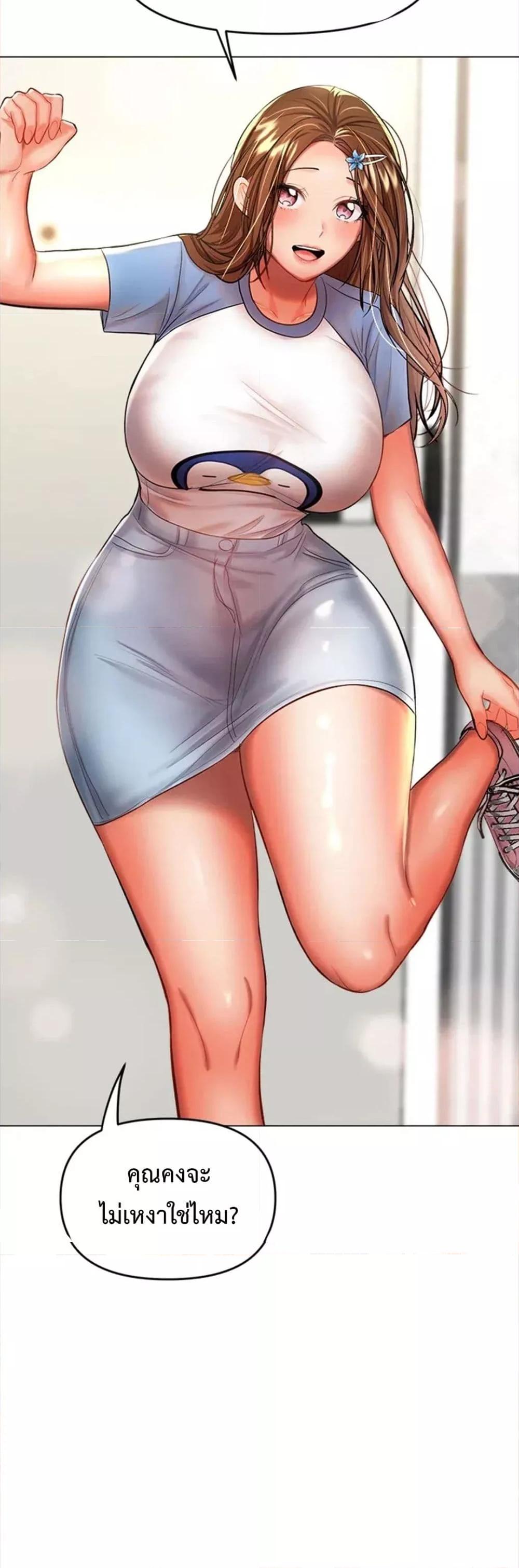 Doujin-Lc- อ่าน โดจิน มังฮวา เกาหลี ญี่ปุ่น จีน แปลไทย Please, Sponsor ตอนที่ 1 2 3 4 5 6 7 8 9 10 11 12 13 14 ฟรี ไม่มีโฆษณา อ่าน โดจิน Manhwa เกาหลี ญี่ปุ่น จีน เรามีครบ คัดมาให้เน้นๆ โดจิน 18+ รับประกันความฟินโดย  Doujin Lc