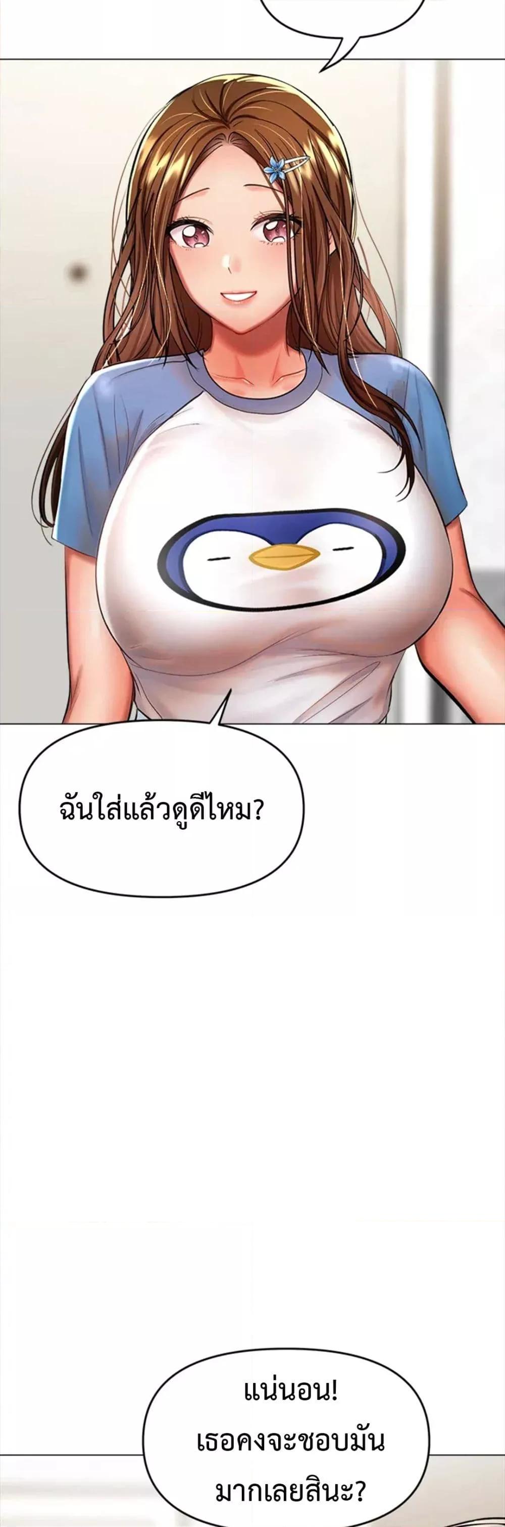 Doujin-Lc- อ่าน โดจิน มังฮวา เกาหลี ญี่ปุ่น จีน แปลไทย Please, Sponsor ตอนที่ 1 2 3 4 5 6 7 8 9 10 11 12 13 14 ฟรี ไม่มีโฆษณา อ่าน โดจิน Manhwa เกาหลี ญี่ปุ่น จีน เรามีครบ คัดมาให้เน้นๆ โดจิน 18+ รับประกันความฟินโดย  Doujin Lc