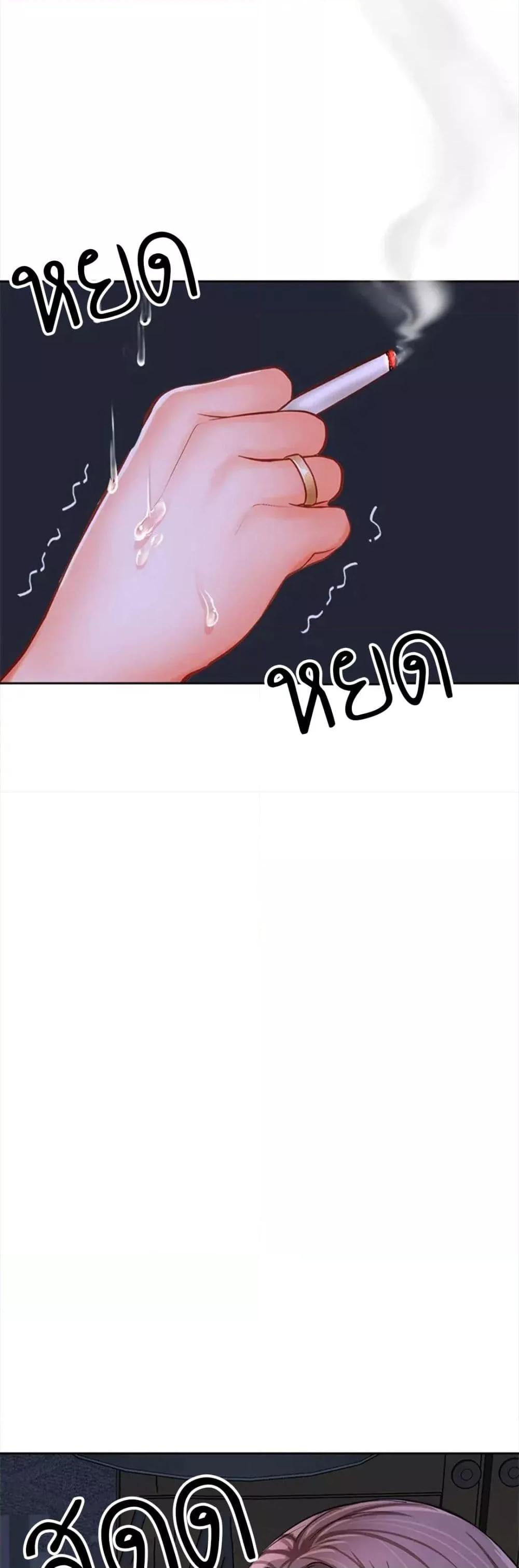 Doujin-Lc- อ่าน โดจิน มังฮวา เกาหลี ญี่ปุ่น จีน แปลไทย Please, Sponsor ตอนที่ 1 2 3 4 5 6 7 8 9 10 11 12 13 14 ฟรี ไม่มีโฆษณา อ่าน โดจิน Manhwa เกาหลี ญี่ปุ่น จีน เรามีครบ คัดมาให้เน้นๆ โดจิน 18+ รับประกันความฟินโดย  Doujin Lc