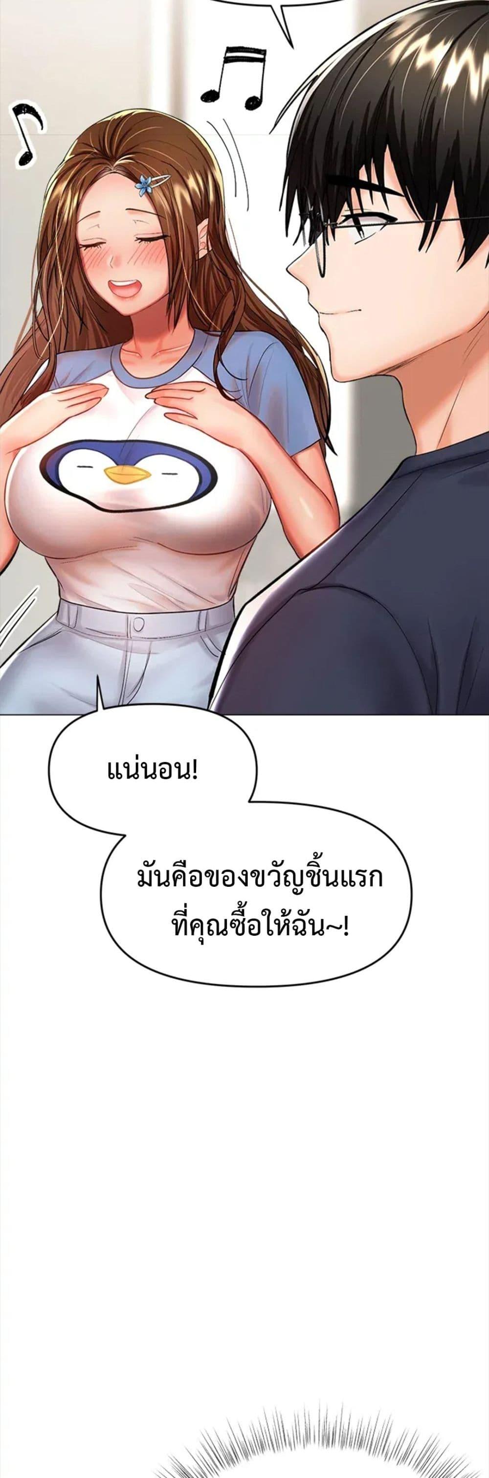 Doujin-Lc- อ่าน โดจิน มังฮวา เกาหลี ญี่ปุ่น จีน แปลไทย Please, Sponsor ตอนที่ 1 2 3 4 5 6 7 8 9 10 11 12 13 14 ฟรี ไม่มีโฆษณา อ่าน โดจิน Manhwa เกาหลี ญี่ปุ่น จีน เรามีครบ คัดมาให้เน้นๆ โดจิน 18+ รับประกันความฟินโดย  Doujin Lc