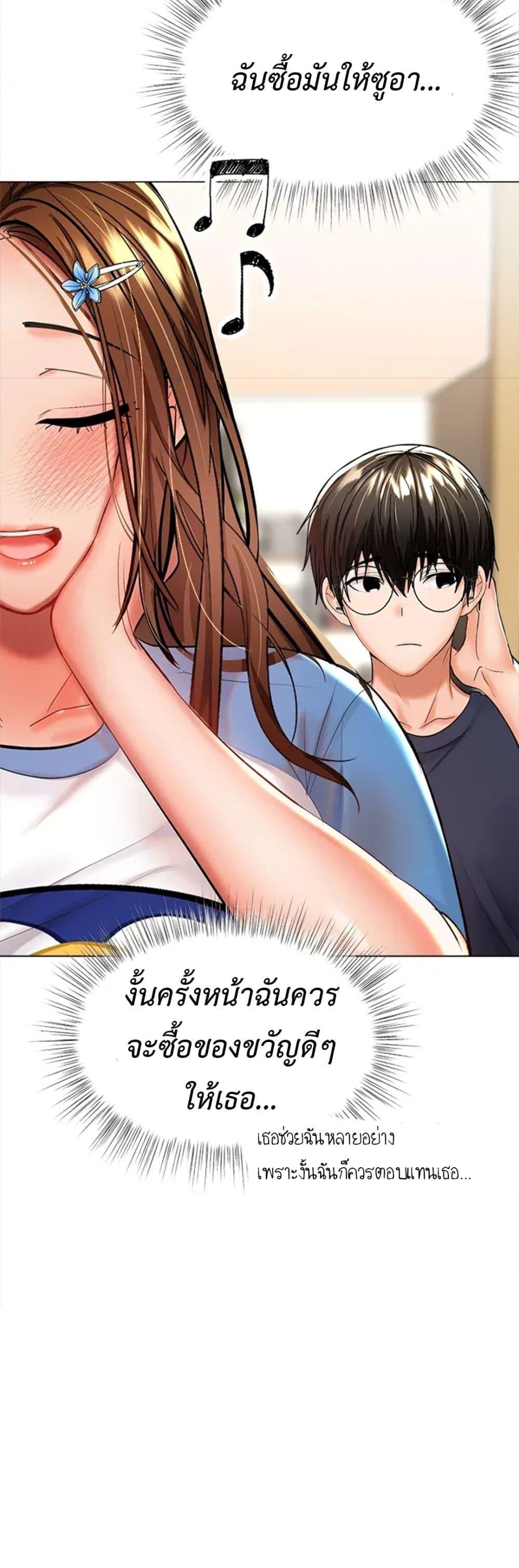 Doujin-Lc- อ่าน โดจิน มังฮวา เกาหลี ญี่ปุ่น จีน แปลไทย Please, Sponsor ตอนที่ 1 2 3 4 5 6 7 8 9 10 11 12 13 14 ฟรี ไม่มีโฆษณา อ่าน โดจิน Manhwa เกาหลี ญี่ปุ่น จีน เรามีครบ คัดมาให้เน้นๆ โดจิน 18+ รับประกันความฟินโดย  Doujin Lc