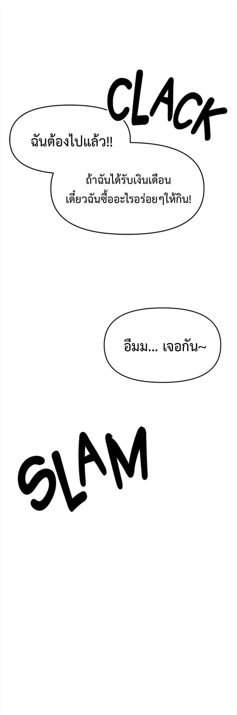 Doujin-Lc- อ่าน โดจิน มังฮวา เกาหลี ญี่ปุ่น จีน แปลไทย Please, Sponsor ตอนที่ 1 2 3 4 5 6 7 8 9 10 11 12 13 14 ฟรี ไม่มีโฆษณา อ่าน โดจิน Manhwa เกาหลี ญี่ปุ่น จีน เรามีครบ คัดมาให้เน้นๆ โดจิน 18+ รับประกันความฟินโดย  Doujin Lc