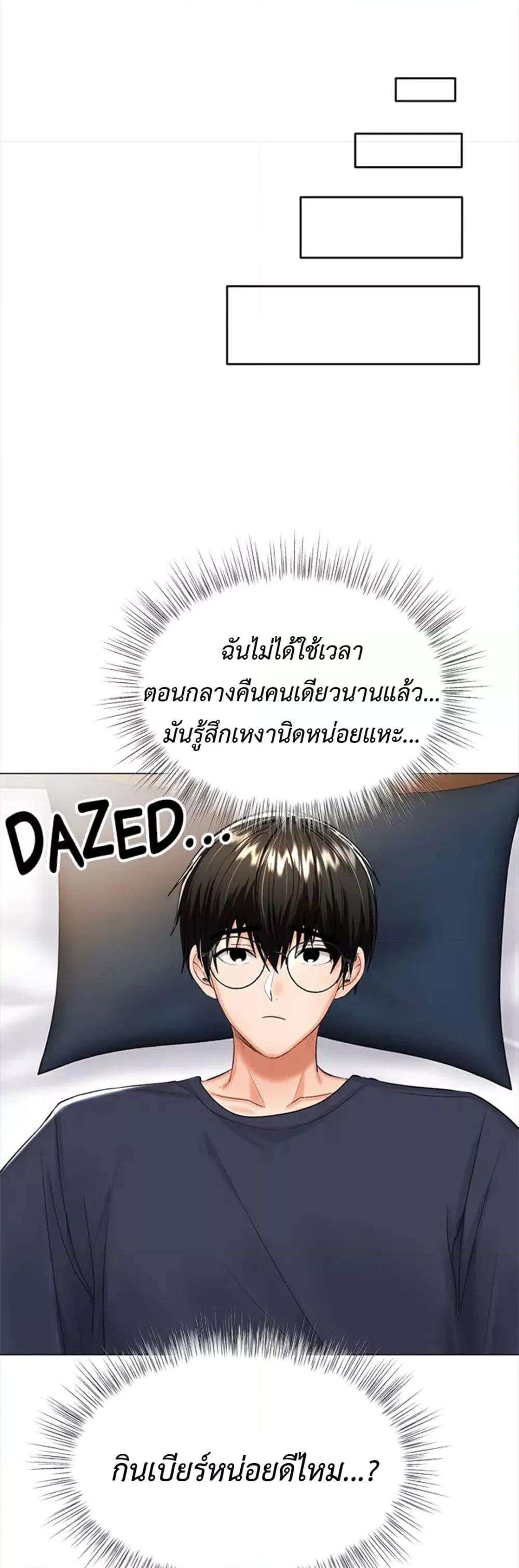 Doujin-Lc- อ่าน โดจิน มังฮวา เกาหลี ญี่ปุ่น จีน แปลไทย Please, Sponsor ตอนที่ 1 2 3 4 5 6 7 8 9 10 11 12 13 14 ฟรี ไม่มีโฆษณา อ่าน โดจิน Manhwa เกาหลี ญี่ปุ่น จีน เรามีครบ คัดมาให้เน้นๆ โดจิน 18+ รับประกันความฟินโดย  Doujin Lc