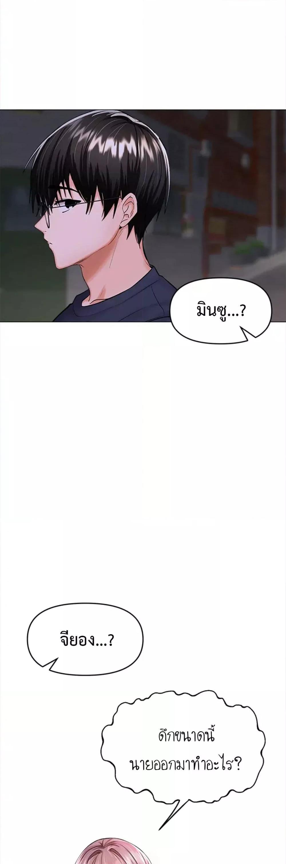 Doujin-Lc- อ่าน โดจิน มังฮวา เกาหลี ญี่ปุ่น จีน แปลไทย Please, Sponsor ตอนที่ 1 2 3 4 5 6 7 8 9 10 11 12 13 14 ฟรี ไม่มีโฆษณา อ่าน โดจิน Manhwa เกาหลี ญี่ปุ่น จีน เรามีครบ คัดมาให้เน้นๆ โดจิน 18+ รับประกันความฟินโดย  Doujin Lc