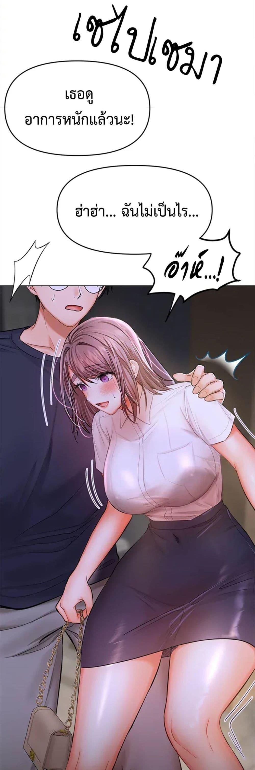 Doujin-Lc- อ่าน โดจิน มังฮวา เกาหลี ญี่ปุ่น จีน แปลไทย Please, Sponsor ตอนที่ 1 2 3 4 5 6 7 8 9 10 11 12 13 14 ฟรี ไม่มีโฆษณา อ่าน โดจิน Manhwa เกาหลี ญี่ปุ่น จีน เรามีครบ คัดมาให้เน้นๆ โดจิน 18+ รับประกันความฟินโดย  Doujin Lc