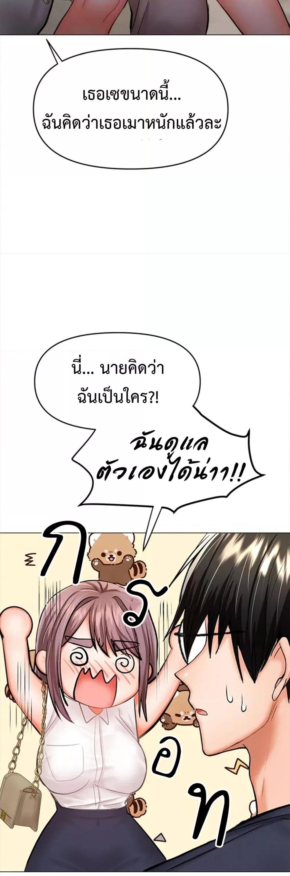 Doujin-Lc- อ่าน โดจิน มังฮวา เกาหลี ญี่ปุ่น จีน แปลไทย Please, Sponsor ตอนที่ 1 2 3 4 5 6 7 8 9 10 11 12 13 14 ฟรี ไม่มีโฆษณา อ่าน โดจิน Manhwa เกาหลี ญี่ปุ่น จีน เรามีครบ คัดมาให้เน้นๆ โดจิน 18+ รับประกันความฟินโดย  Doujin Lc