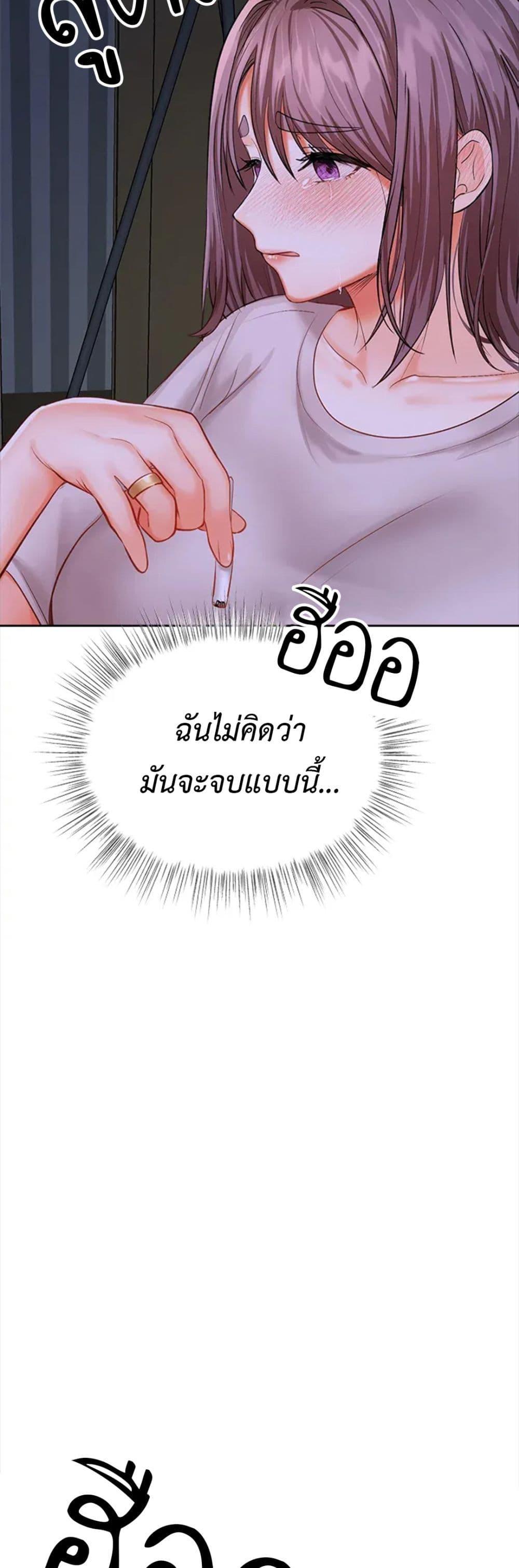 Doujin-Lc- อ่าน โดจิน มังฮวา เกาหลี ญี่ปุ่น จีน แปลไทย Please, Sponsor ตอนที่ 1 2 3 4 5 6 7 8 9 10 11 12 13 14 ฟรี ไม่มีโฆษณา อ่าน โดจิน Manhwa เกาหลี ญี่ปุ่น จีน เรามีครบ คัดมาให้เน้นๆ โดจิน 18+ รับประกันความฟินโดย  Doujin Lc