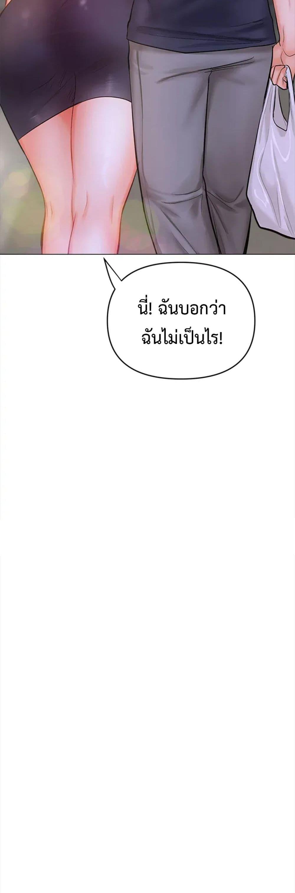 Doujin-Lc- อ่าน โดจิน มังฮวา เกาหลี ญี่ปุ่น จีน แปลไทย Please, Sponsor ตอนที่ 1 2 3 4 5 6 7 8 9 10 11 12 13 14 ฟรี ไม่มีโฆษณา อ่าน โดจิน Manhwa เกาหลี ญี่ปุ่น จีน เรามีครบ คัดมาให้เน้นๆ โดจิน 18+ รับประกันความฟินโดย  Doujin Lc