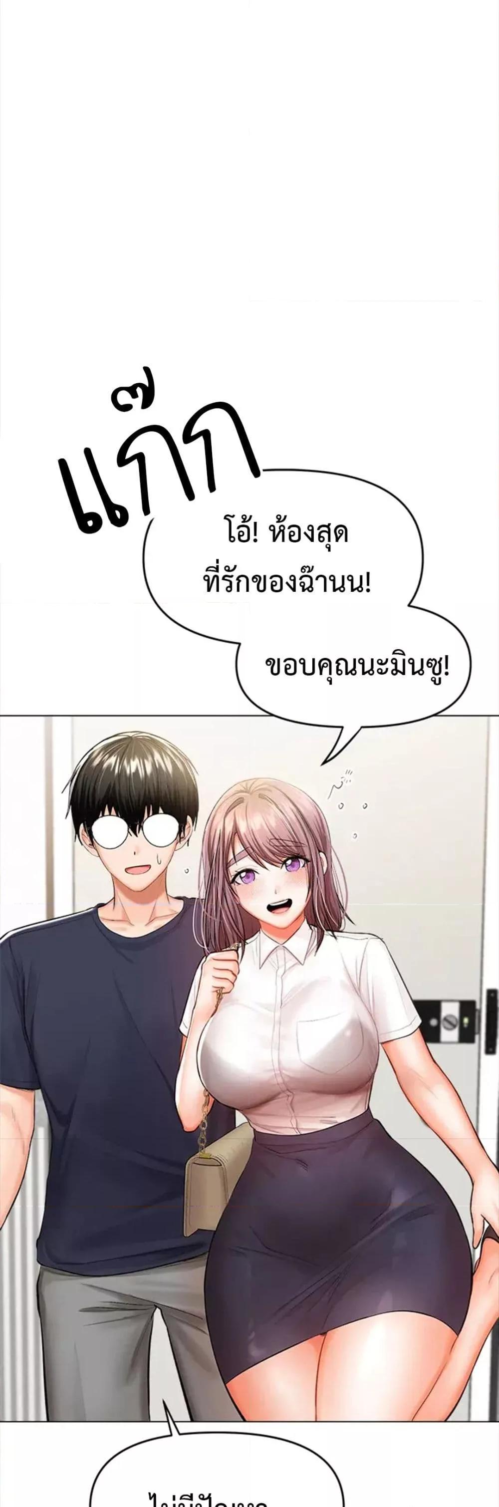 Doujin-Lc- อ่าน โดจิน มังฮวา เกาหลี ญี่ปุ่น จีน แปลไทย Please, Sponsor ตอนที่ 1 2 3 4 5 6 7 8 9 10 11 12 13 14 ฟรี ไม่มีโฆษณา อ่าน โดจิน Manhwa เกาหลี ญี่ปุ่น จีน เรามีครบ คัดมาให้เน้นๆ โดจิน 18+ รับประกันความฟินโดย  Doujin Lc