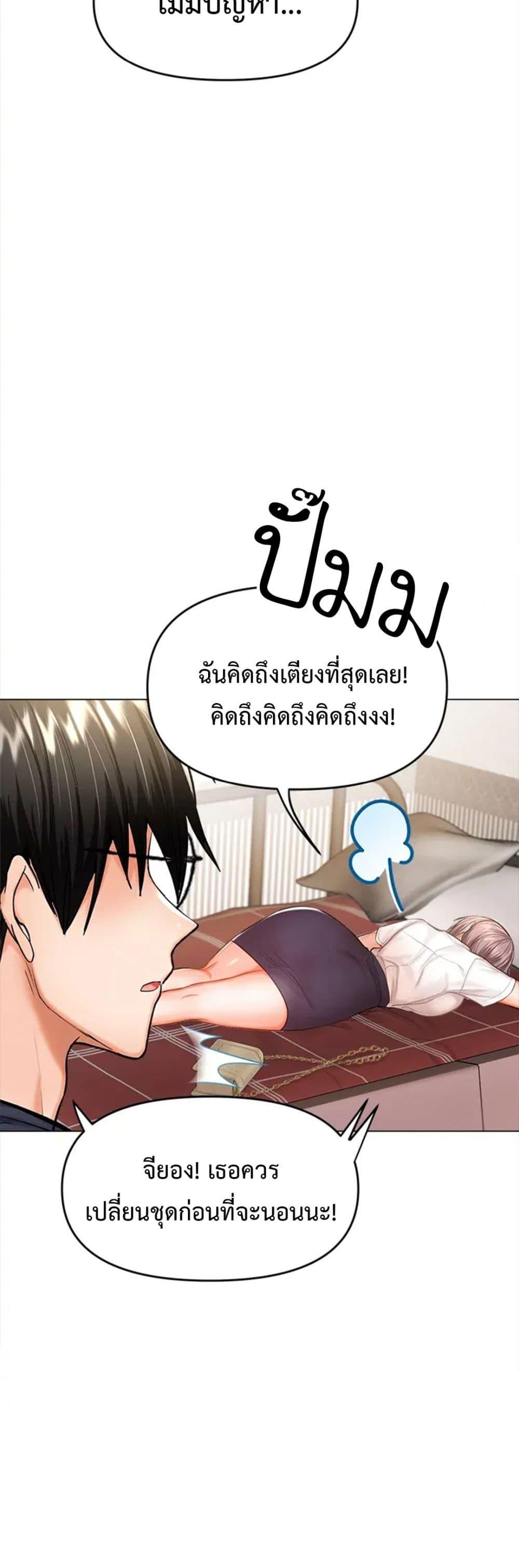 Doujin-Lc- อ่าน โดจิน มังฮวา เกาหลี ญี่ปุ่น จีน แปลไทย Please, Sponsor ตอนที่ 1 2 3 4 5 6 7 8 9 10 11 12 13 14 ฟรี ไม่มีโฆษณา อ่าน โดจิน Manhwa เกาหลี ญี่ปุ่น จีน เรามีครบ คัดมาให้เน้นๆ โดจิน 18+ รับประกันความฟินโดย  Doujin Lc