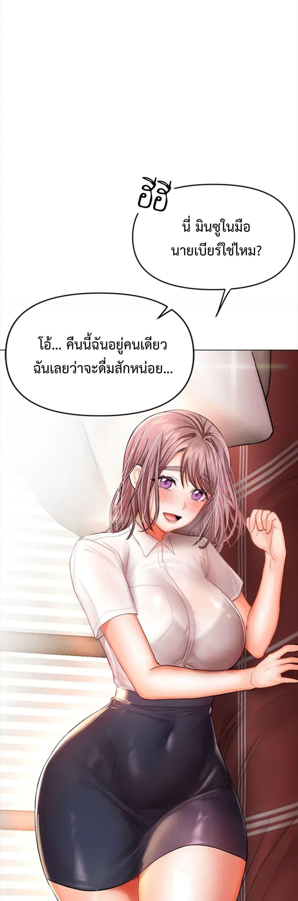 Doujin-Lc- อ่าน โดจิน มังฮวา เกาหลี ญี่ปุ่น จีน แปลไทย Please, Sponsor ตอนที่ 1 2 3 4 5 6 7 8 9 10 11 12 13 14 ฟรี ไม่มีโฆษณา อ่าน โดจิน Manhwa เกาหลี ญี่ปุ่น จีน เรามีครบ คัดมาให้เน้นๆ โดจิน 18+ รับประกันความฟินโดย  Doujin Lc