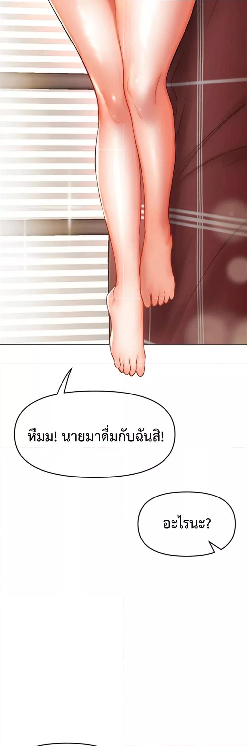 Doujin-Lc- อ่าน โดจิน มังฮวา เกาหลี ญี่ปุ่น จีน แปลไทย Please, Sponsor ตอนที่ 1 2 3 4 5 6 7 8 9 10 11 12 13 14 ฟรี ไม่มีโฆษณา อ่าน โดจิน Manhwa เกาหลี ญี่ปุ่น จีน เรามีครบ คัดมาให้เน้นๆ โดจิน 18+ รับประกันความฟินโดย  Doujin Lc