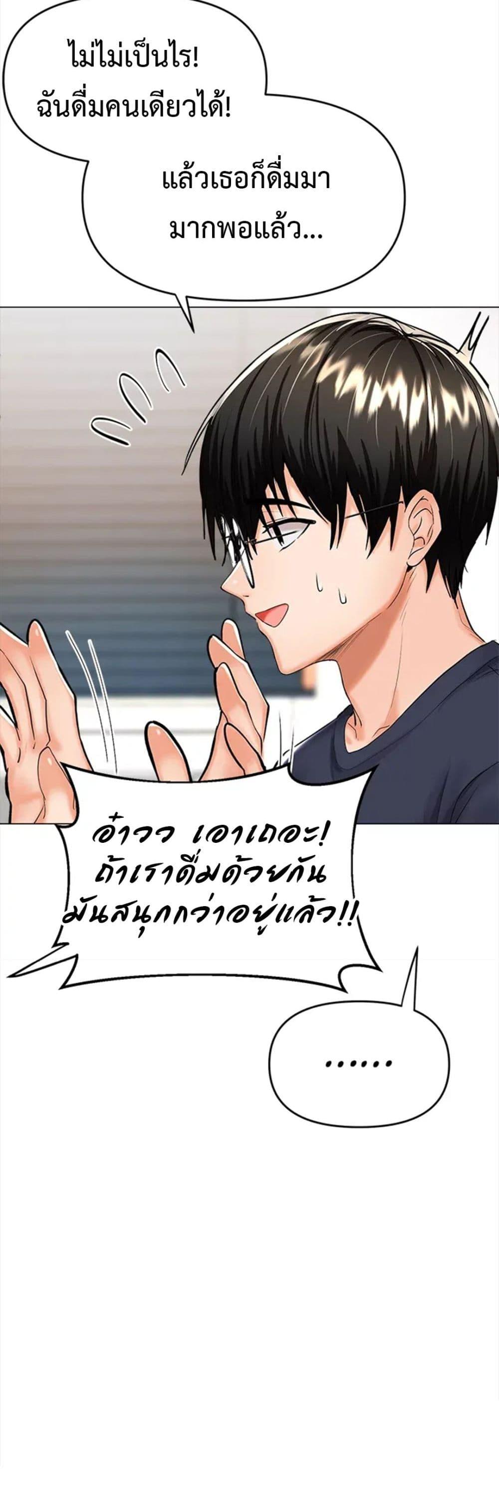 Doujin-Lc- อ่าน โดจิน มังฮวา เกาหลี ญี่ปุ่น จีน แปลไทย Please, Sponsor ตอนที่ 1 2 3 4 5 6 7 8 9 10 11 12 13 14 ฟรี ไม่มีโฆษณา อ่าน โดจิน Manhwa เกาหลี ญี่ปุ่น จีน เรามีครบ คัดมาให้เน้นๆ โดจิน 18+ รับประกันความฟินโดย  Doujin Lc