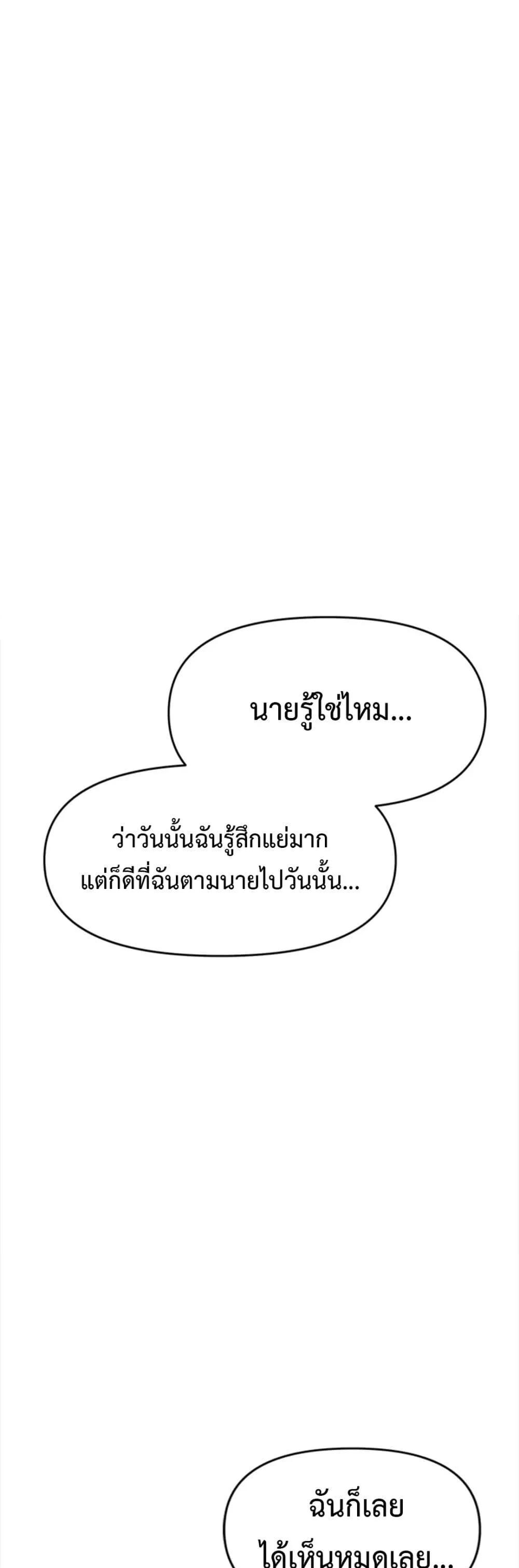 Doujin-Lc- อ่าน โดจิน มังฮวา เกาหลี ญี่ปุ่น จีน แปลไทย Please, Sponsor ตอนที่ 1 2 3 4 5 6 7 8 9 10 11 12 13 14 ฟรี ไม่มีโฆษณา อ่าน โดจิน Manhwa เกาหลี ญี่ปุ่น จีน เรามีครบ คัดมาให้เน้นๆ โดจิน 18+ รับประกันความฟินโดย  Doujin Lc
