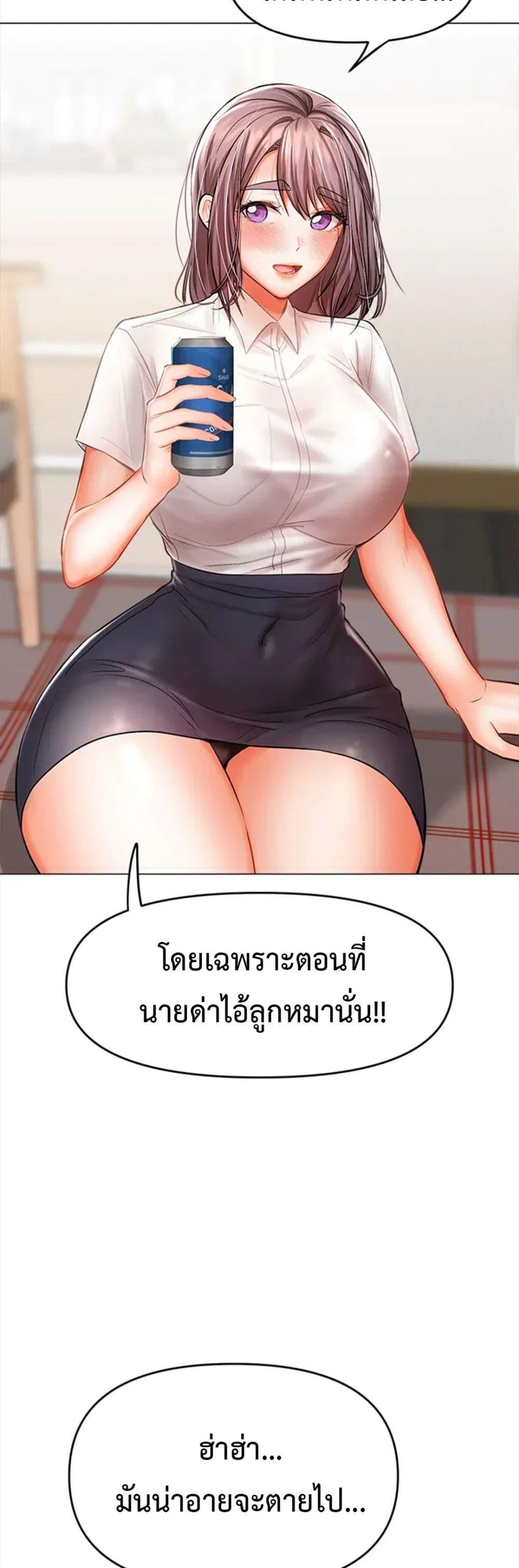 Doujin-Lc- อ่าน โดจิน มังฮวา เกาหลี ญี่ปุ่น จีน แปลไทย Please, Sponsor ตอนที่ 1 2 3 4 5 6 7 8 9 10 11 12 13 14 ฟรี ไม่มีโฆษณา อ่าน โดจิน Manhwa เกาหลี ญี่ปุ่น จีน เรามีครบ คัดมาให้เน้นๆ โดจิน 18+ รับประกันความฟินโดย  Doujin Lc