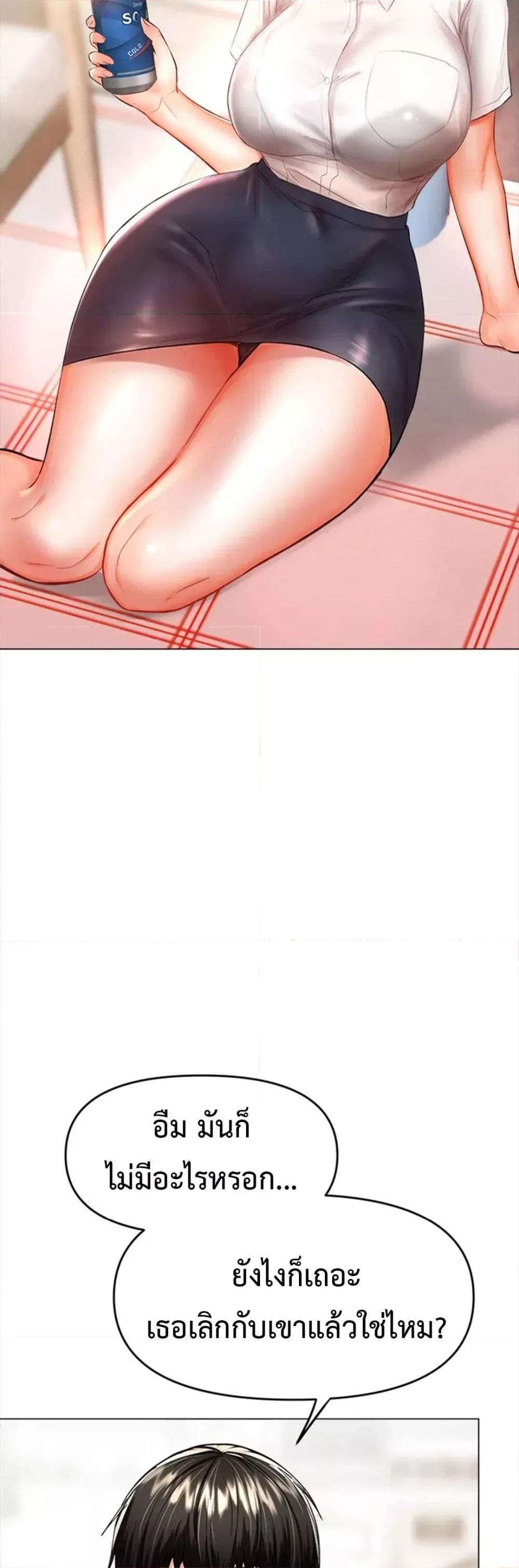 Doujin-Lc- อ่าน โดจิน มังฮวา เกาหลี ญี่ปุ่น จีน แปลไทย Please, Sponsor ตอนที่ 1 2 3 4 5 6 7 8 9 10 11 12 13 14 ฟรี ไม่มีโฆษณา อ่าน โดจิน Manhwa เกาหลี ญี่ปุ่น จีน เรามีครบ คัดมาให้เน้นๆ โดจิน 18+ รับประกันความฟินโดย  Doujin Lc
