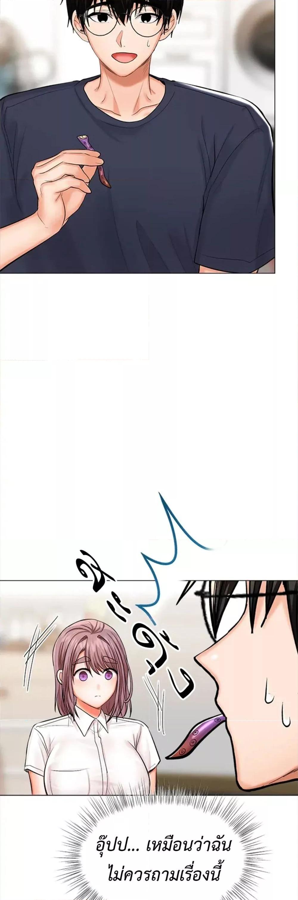 Doujin-Lc- อ่าน โดจิน มังฮวา เกาหลี ญี่ปุ่น จีน แปลไทย Please, Sponsor ตอนที่ 1 2 3 4 5 6 7 8 9 10 11 12 13 14 ฟรี ไม่มีโฆษณา อ่าน โดจิน Manhwa เกาหลี ญี่ปุ่น จีน เรามีครบ คัดมาให้เน้นๆ โดจิน 18+ รับประกันความฟินโดย  Doujin Lc