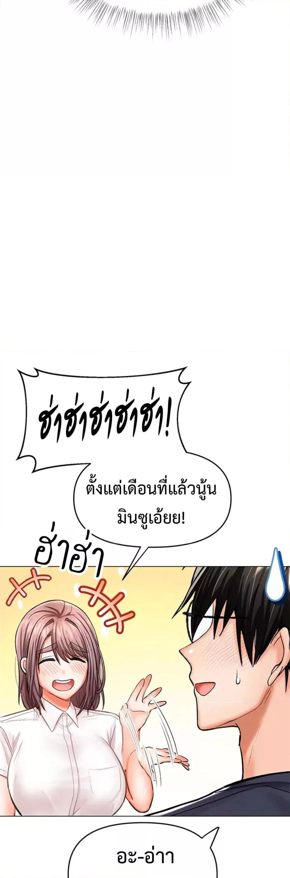 Doujin-Lc- อ่าน โดจิน มังฮวา เกาหลี ญี่ปุ่น จีน แปลไทย Please, Sponsor ตอนที่ 1 2 3 4 5 6 7 8 9 10 11 12 13 14 ฟรี ไม่มีโฆษณา อ่าน โดจิน Manhwa เกาหลี ญี่ปุ่น จีน เรามีครบ คัดมาให้เน้นๆ โดจิน 18+ รับประกันความฟินโดย  Doujin Lc