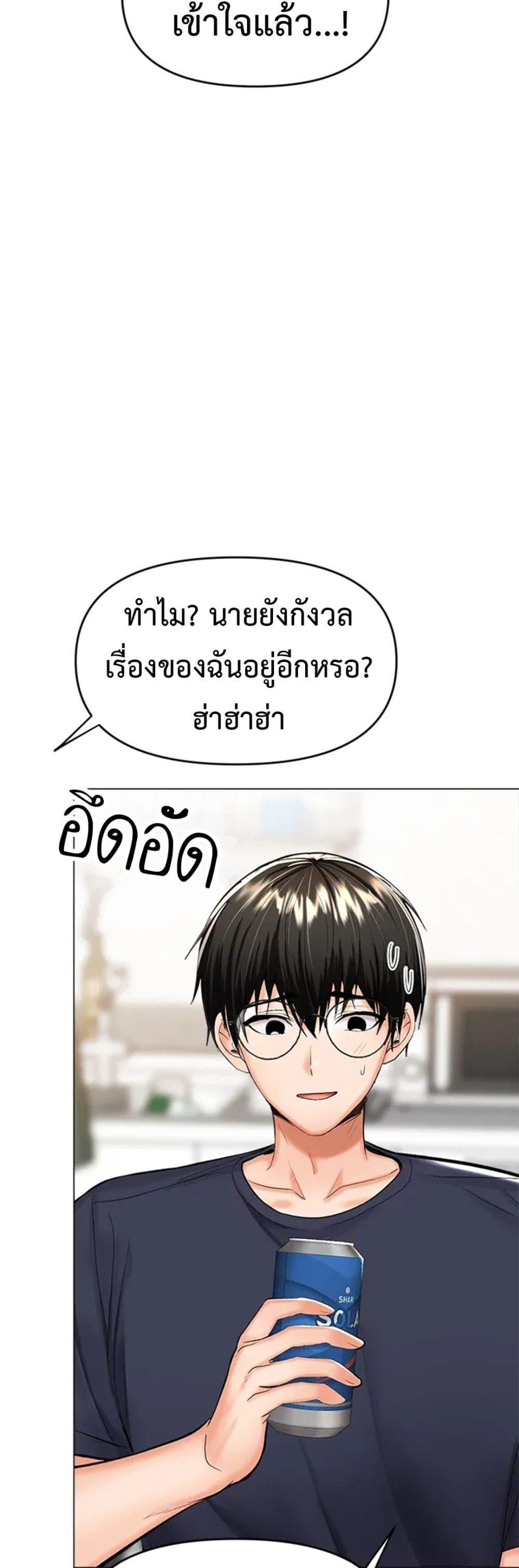 Doujin-Lc- อ่าน โดจิน มังฮวา เกาหลี ญี่ปุ่น จีน แปลไทย Please, Sponsor ตอนที่ 1 2 3 4 5 6 7 8 9 10 11 12 13 14 ฟรี ไม่มีโฆษณา อ่าน โดจิน Manhwa เกาหลี ญี่ปุ่น จีน เรามีครบ คัดมาให้เน้นๆ โดจิน 18+ รับประกันความฟินโดย  Doujin Lc