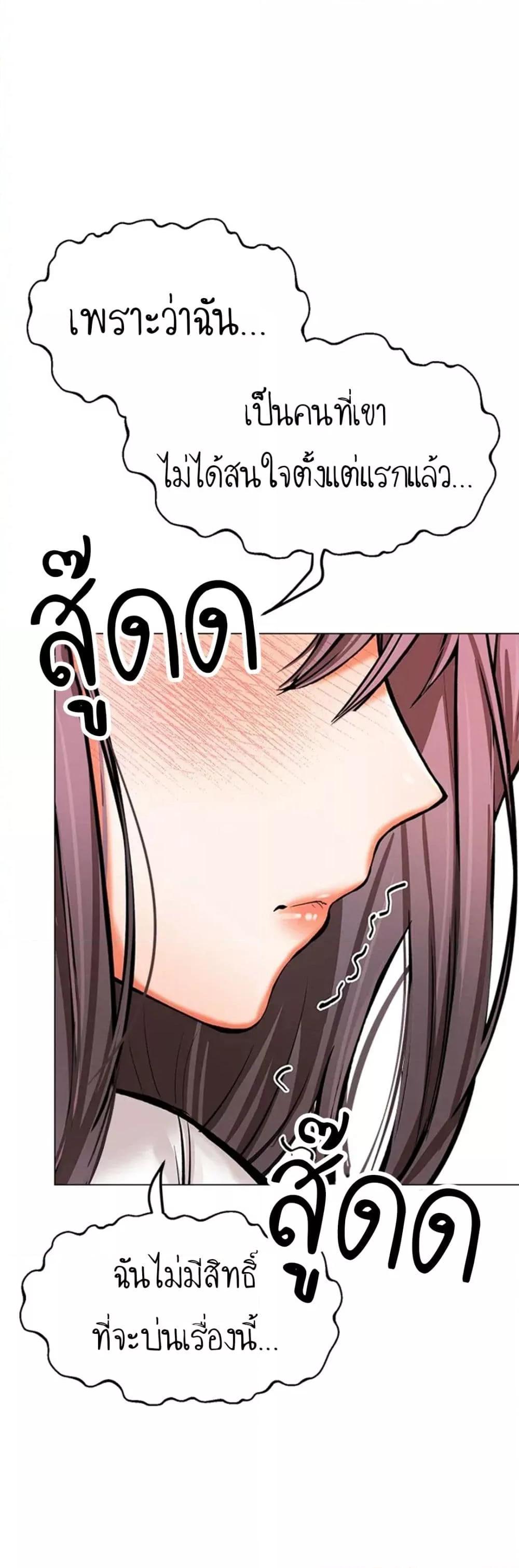 Doujin-Lc- อ่าน โดจิน มังฮวา เกาหลี ญี่ปุ่น จีน แปลไทย Please, Sponsor ตอนที่ 1 2 3 4 5 6 7 8 9 10 11 12 13 14 ฟรี ไม่มีโฆษณา อ่าน โดจิน Manhwa เกาหลี ญี่ปุ่น จีน เรามีครบ คัดมาให้เน้นๆ โดจิน 18+ รับประกันความฟินโดย  Doujin Lc