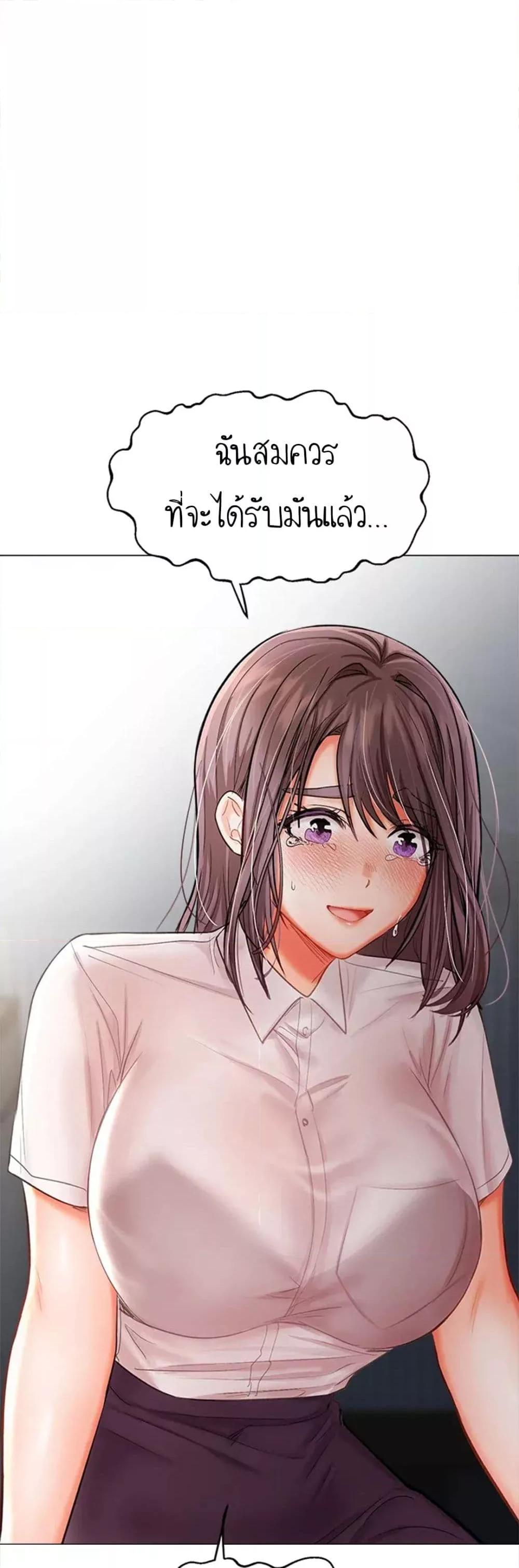 Doujin-Lc- อ่าน โดจิน มังฮวา เกาหลี ญี่ปุ่น จีน แปลไทย Please, Sponsor ตอนที่ 1 2 3 4 5 6 7 8 9 10 11 12 13 14 ฟรี ไม่มีโฆษณา อ่าน โดจิน Manhwa เกาหลี ญี่ปุ่น จีน เรามีครบ คัดมาให้เน้นๆ โดจิน 18+ รับประกันความฟินโดย  Doujin Lc