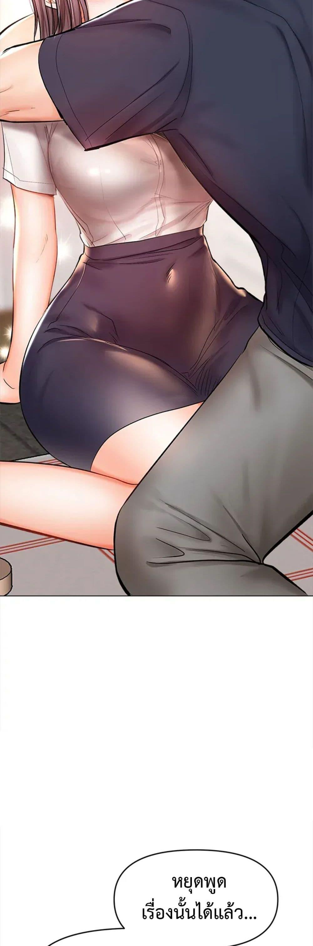 Doujin-Lc- อ่าน โดจิน มังฮวา เกาหลี ญี่ปุ่น จีน แปลไทย Please, Sponsor ตอนที่ 1 2 3 4 5 6 7 8 9 10 11 12 13 14 ฟรี ไม่มีโฆษณา อ่าน โดจิน Manhwa เกาหลี ญี่ปุ่น จีน เรามีครบ คัดมาให้เน้นๆ โดจิน 18+ รับประกันความฟินโดย  Doujin Lc