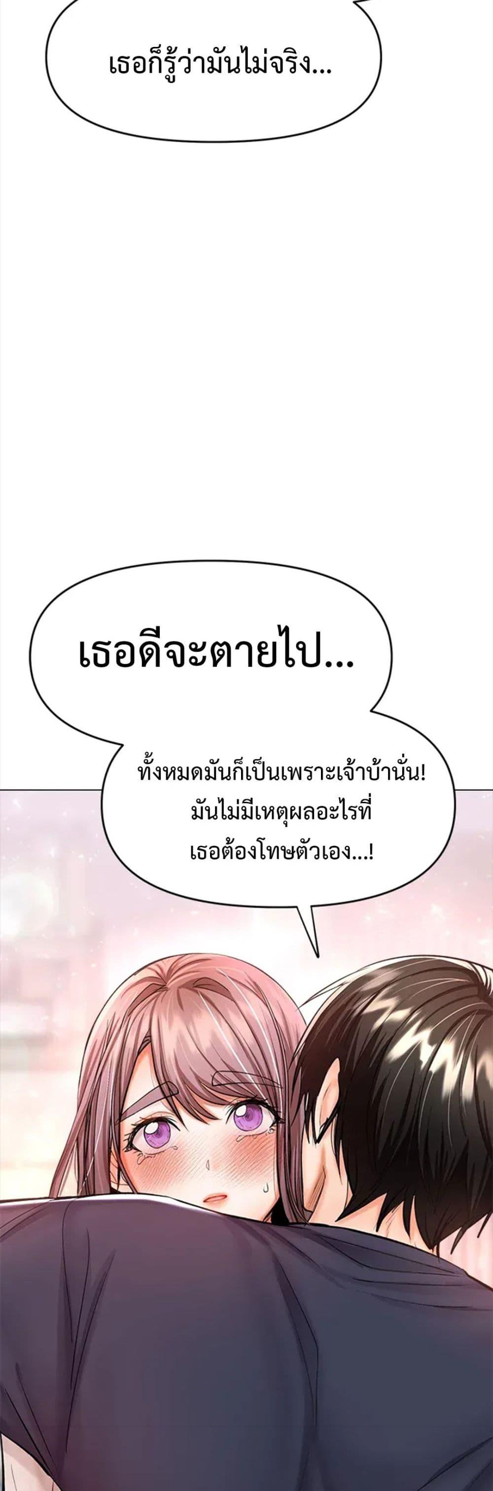 Doujin-Lc- อ่าน โดจิน มังฮวา เกาหลี ญี่ปุ่น จีน แปลไทย Please, Sponsor ตอนที่ 1 2 3 4 5 6 7 8 9 10 11 12 13 14 ฟรี ไม่มีโฆษณา อ่าน โดจิน Manhwa เกาหลี ญี่ปุ่น จีน เรามีครบ คัดมาให้เน้นๆ โดจิน 18+ รับประกันความฟินโดย  Doujin Lc