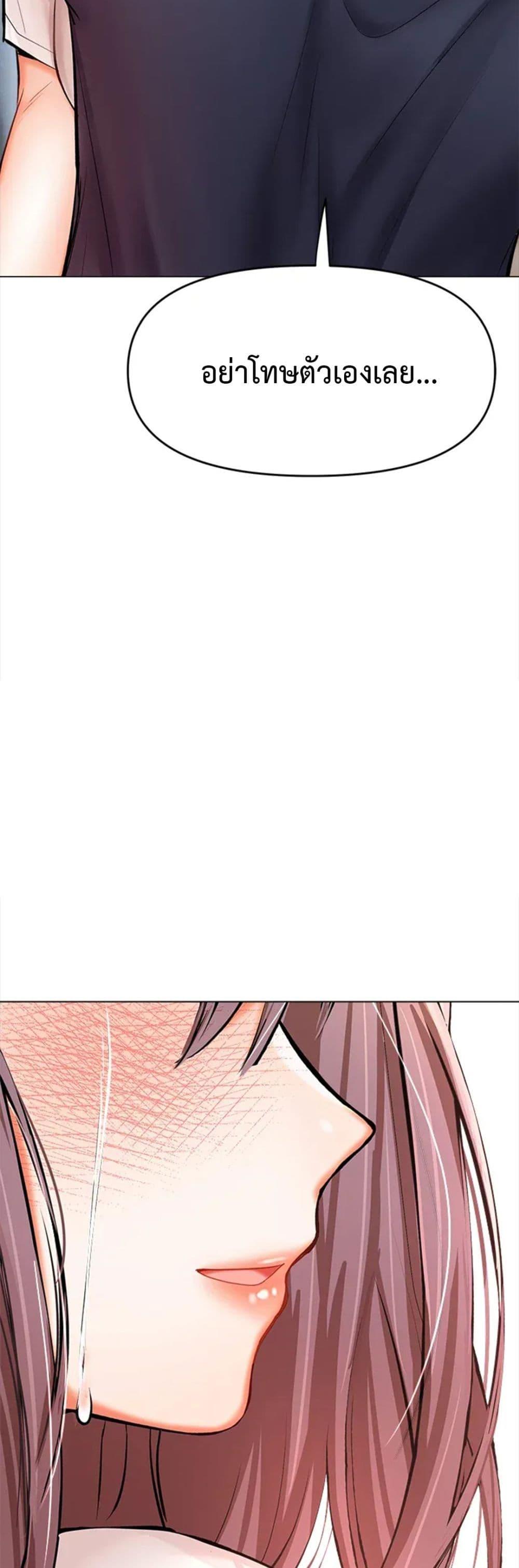 Doujin-Lc- อ่าน โดจิน มังฮวา เกาหลี ญี่ปุ่น จีน แปลไทย Please, Sponsor ตอนที่ 1 2 3 4 5 6 7 8 9 10 11 12 13 14 ฟรี ไม่มีโฆษณา อ่าน โดจิน Manhwa เกาหลี ญี่ปุ่น จีน เรามีครบ คัดมาให้เน้นๆ โดจิน 18+ รับประกันความฟินโดย  Doujin Lc
