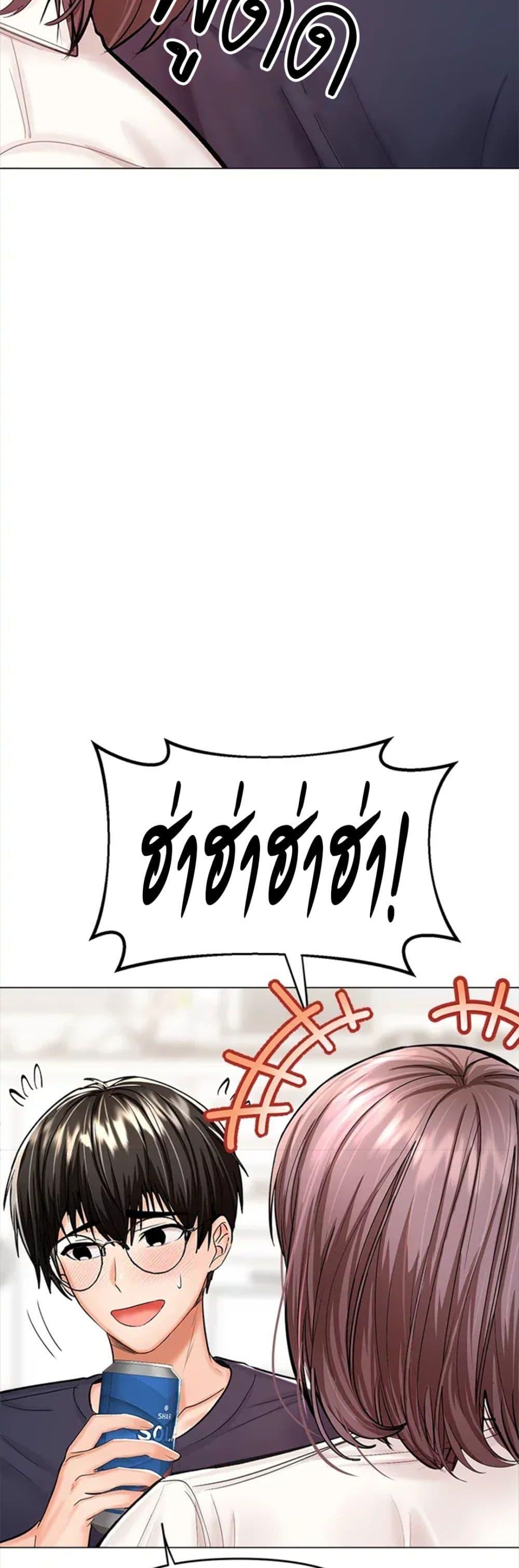 Doujin-Lc- อ่าน โดจิน มังฮวา เกาหลี ญี่ปุ่น จีน แปลไทย Please, Sponsor ตอนที่ 1 2 3 4 5 6 7 8 9 10 11 12 13 14 ฟรี ไม่มีโฆษณา อ่าน โดจิน Manhwa เกาหลี ญี่ปุ่น จีน เรามีครบ คัดมาให้เน้นๆ โดจิน 18+ รับประกันความฟินโดย  Doujin Lc