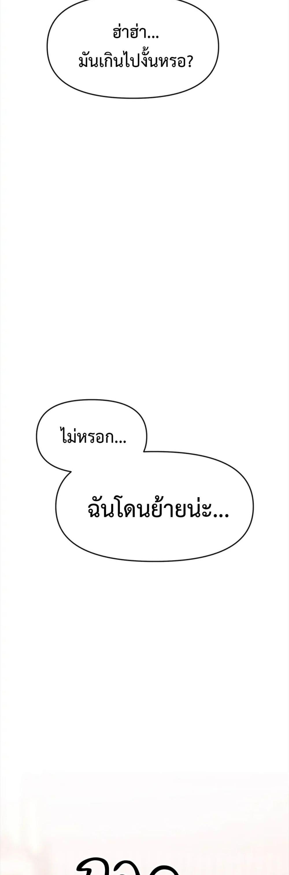 Doujin-Lc- อ่าน โดจิน มังฮวา เกาหลี ญี่ปุ่น จีน แปลไทย Please, Sponsor ตอนที่ 1 2 3 4 5 6 7 8 9 10 11 12 13 14 ฟรี ไม่มีโฆษณา อ่าน โดจิน Manhwa เกาหลี ญี่ปุ่น จีน เรามีครบ คัดมาให้เน้นๆ โดจิน 18+ รับประกันความฟินโดย  Doujin Lc