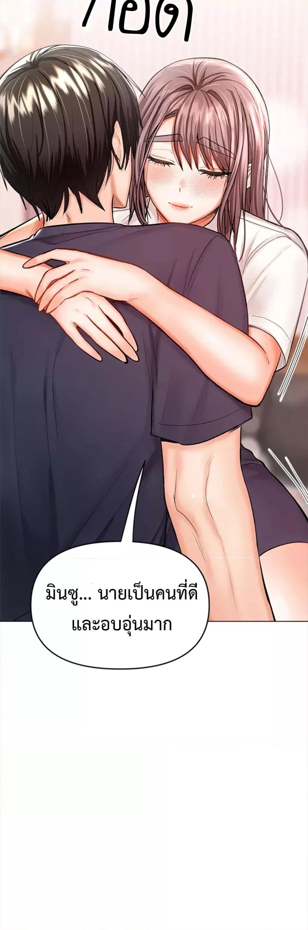 Doujin-Lc- อ่าน โดจิน มังฮวา เกาหลี ญี่ปุ่น จีน แปลไทย Please, Sponsor ตอนที่ 1 2 3 4 5 6 7 8 9 10 11 12 13 14 ฟรี ไม่มีโฆษณา อ่าน โดจิน Manhwa เกาหลี ญี่ปุ่น จีน เรามีครบ คัดมาให้เน้นๆ โดจิน 18+ รับประกันความฟินโดย  Doujin Lc