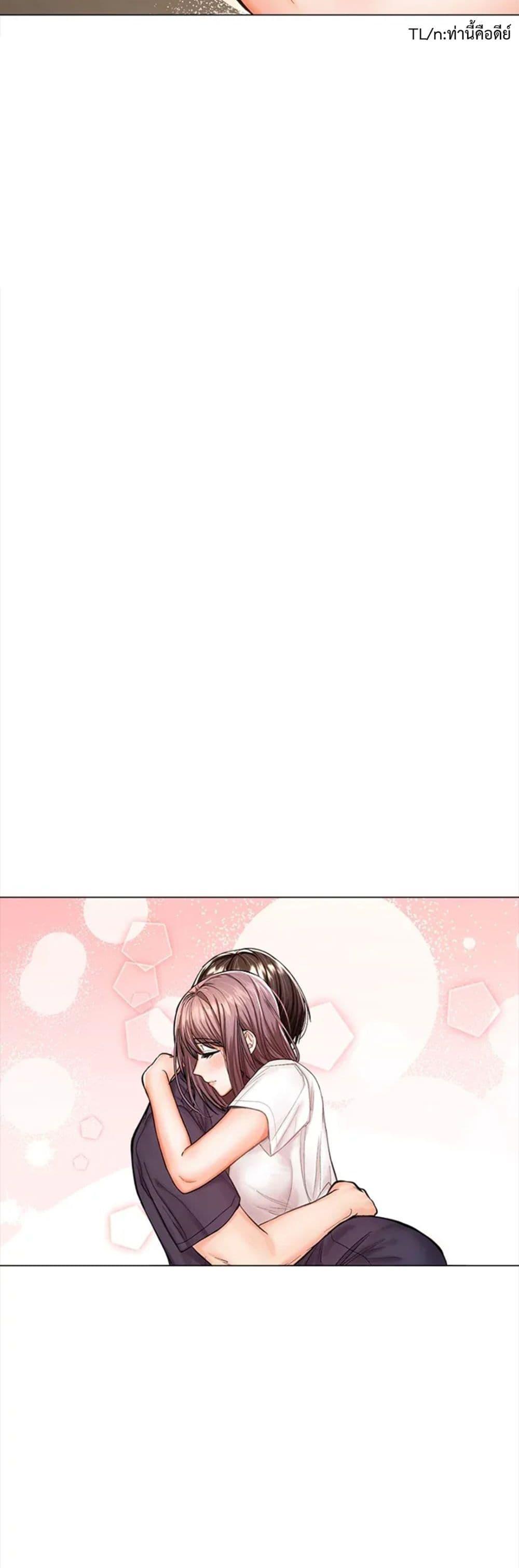 Doujin-Lc- อ่าน โดจิน มังฮวา เกาหลี ญี่ปุ่น จีน แปลไทย Please, Sponsor ตอนที่ 1 2 3 4 5 6 7 8 9 10 11 12 13 14 ฟรี ไม่มีโฆษณา อ่าน โดจิน Manhwa เกาหลี ญี่ปุ่น จีน เรามีครบ คัดมาให้เน้นๆ โดจิน 18+ รับประกันความฟินโดย  Doujin Lc